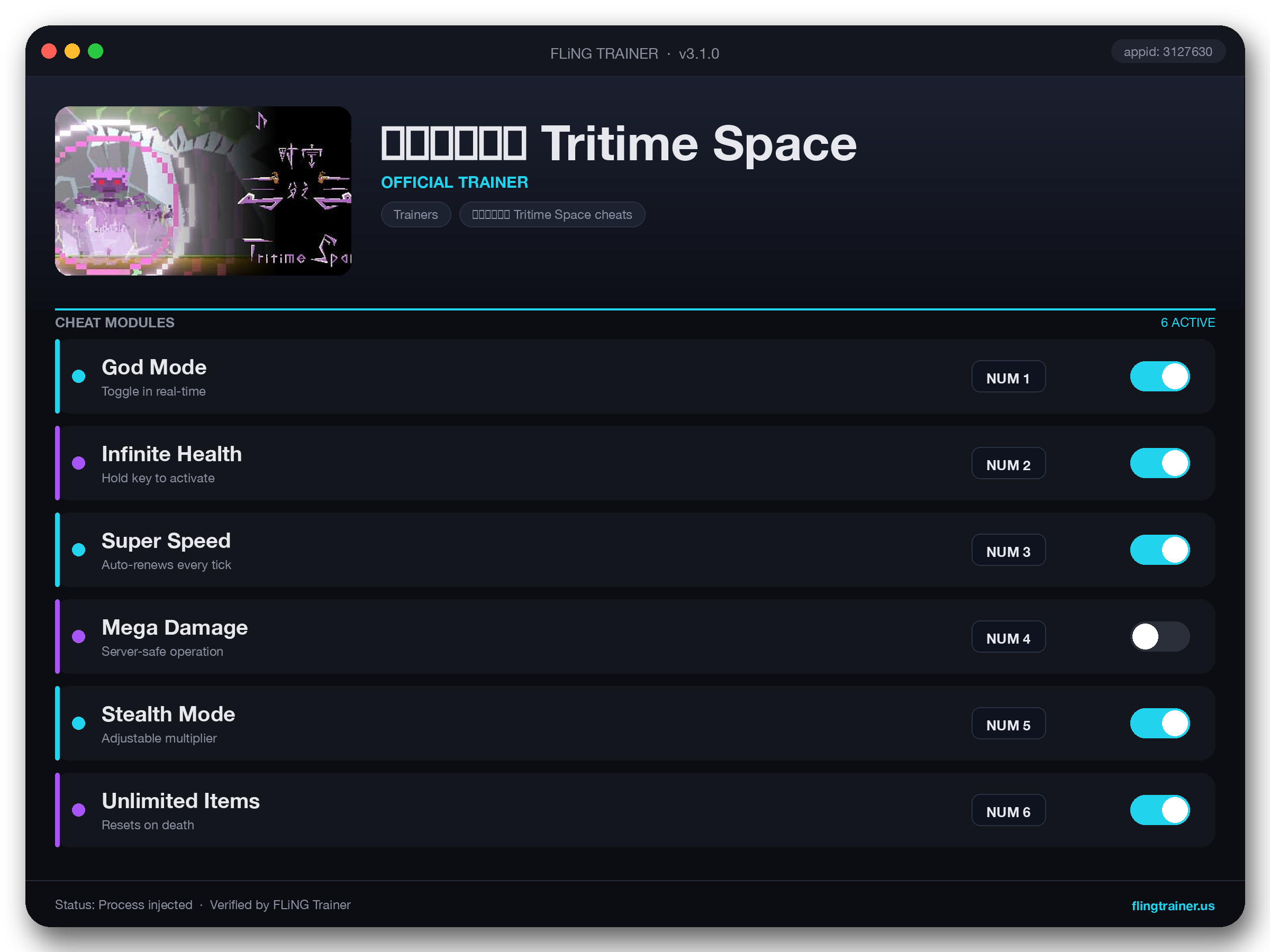 时空三分之三 Tritime Space Trainer interface