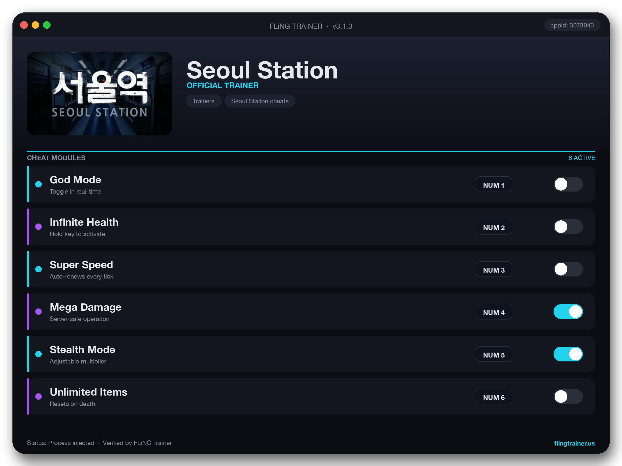 Seoul Station Trainer interface