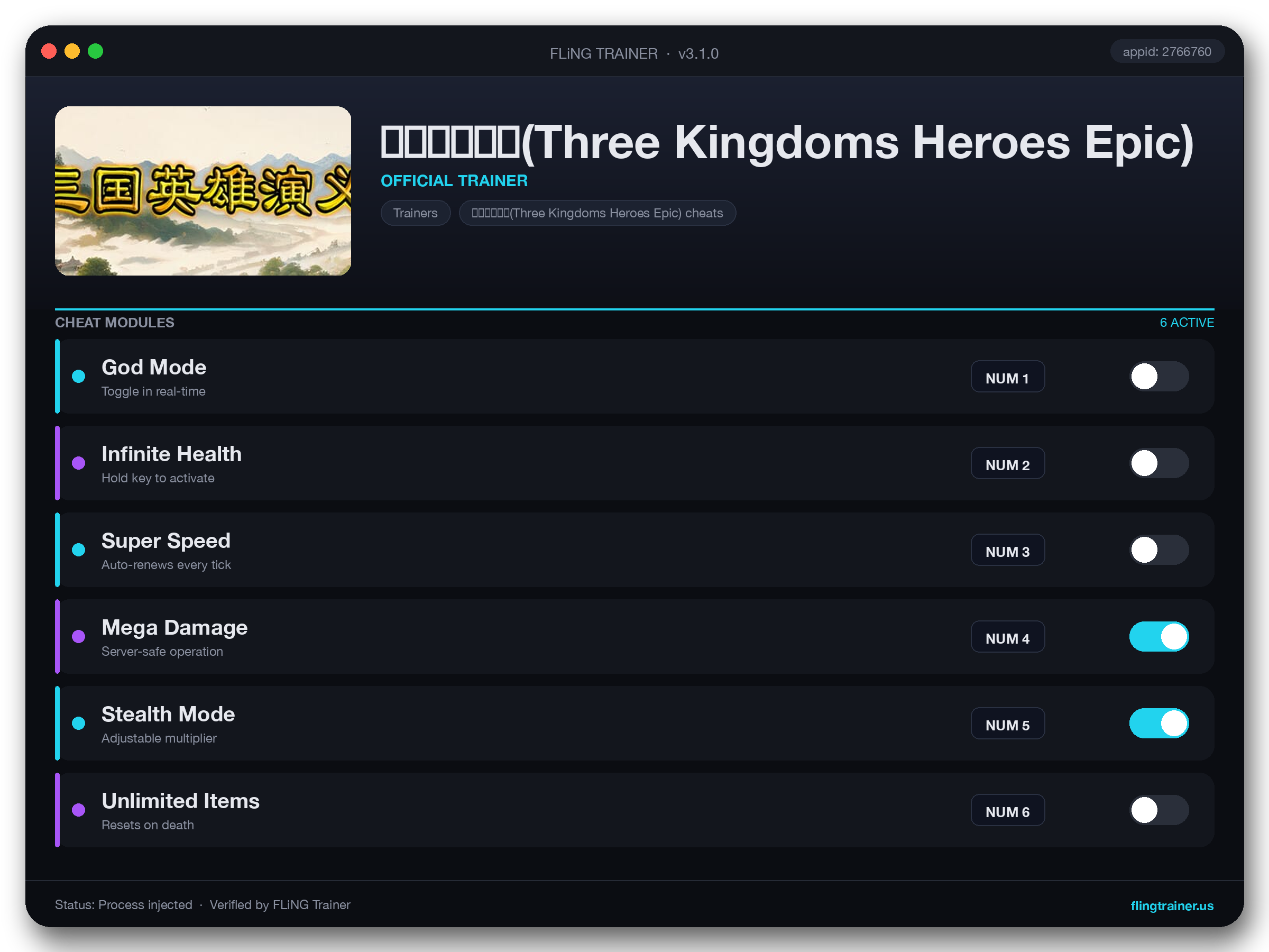 三国英雄演义(Three Kingdoms Heroes Epic) Trainer interface