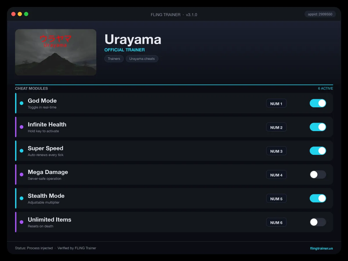 Urayama Trainer interface
