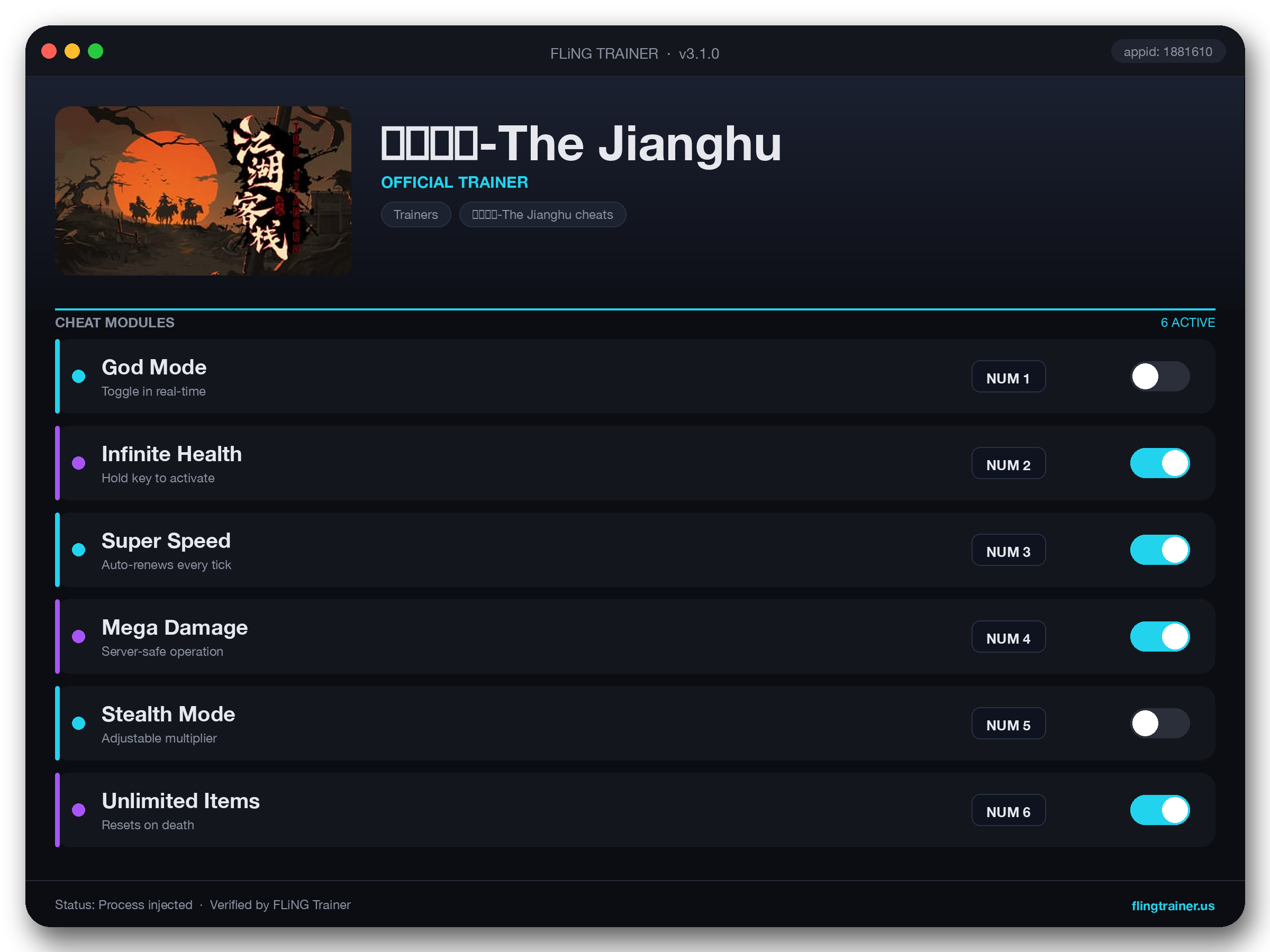 江湖客栈-The Jianghu Trainer interface