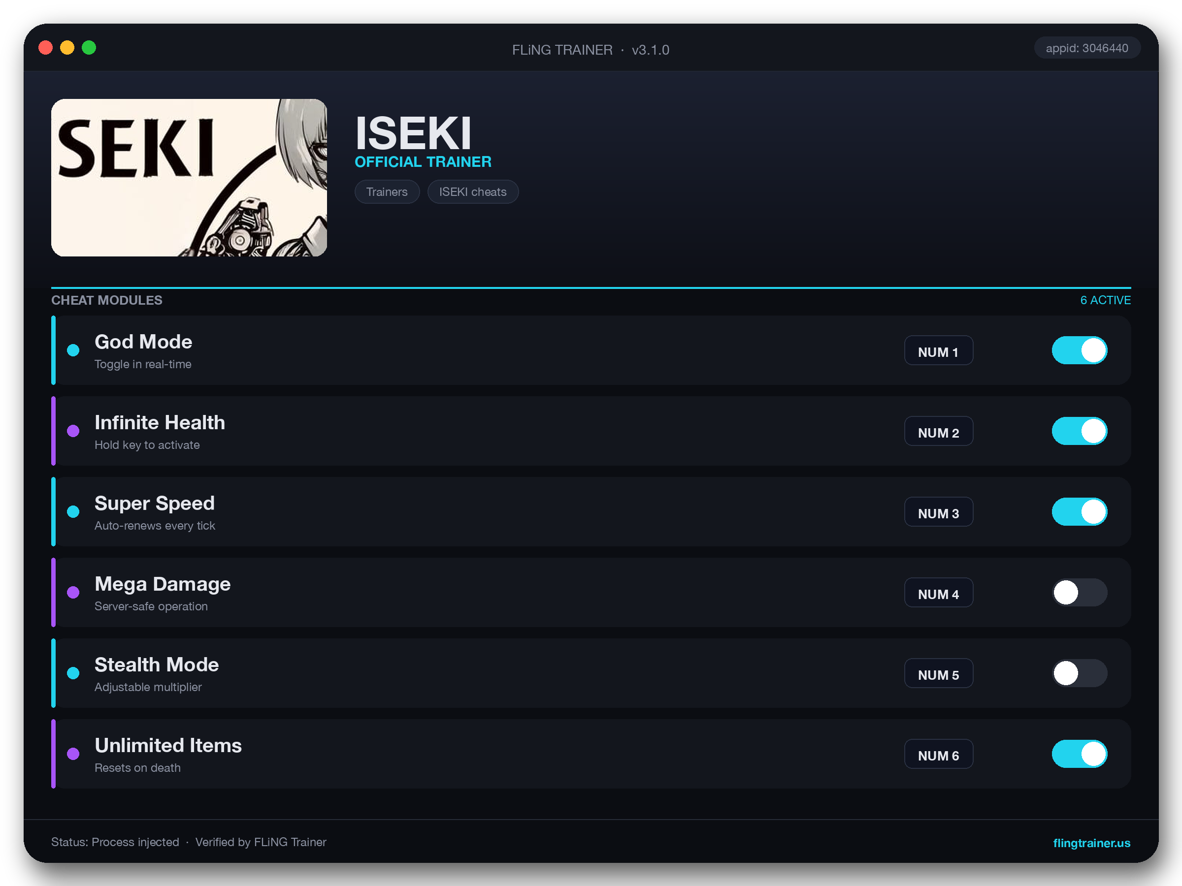 ISEKI Trainer interface