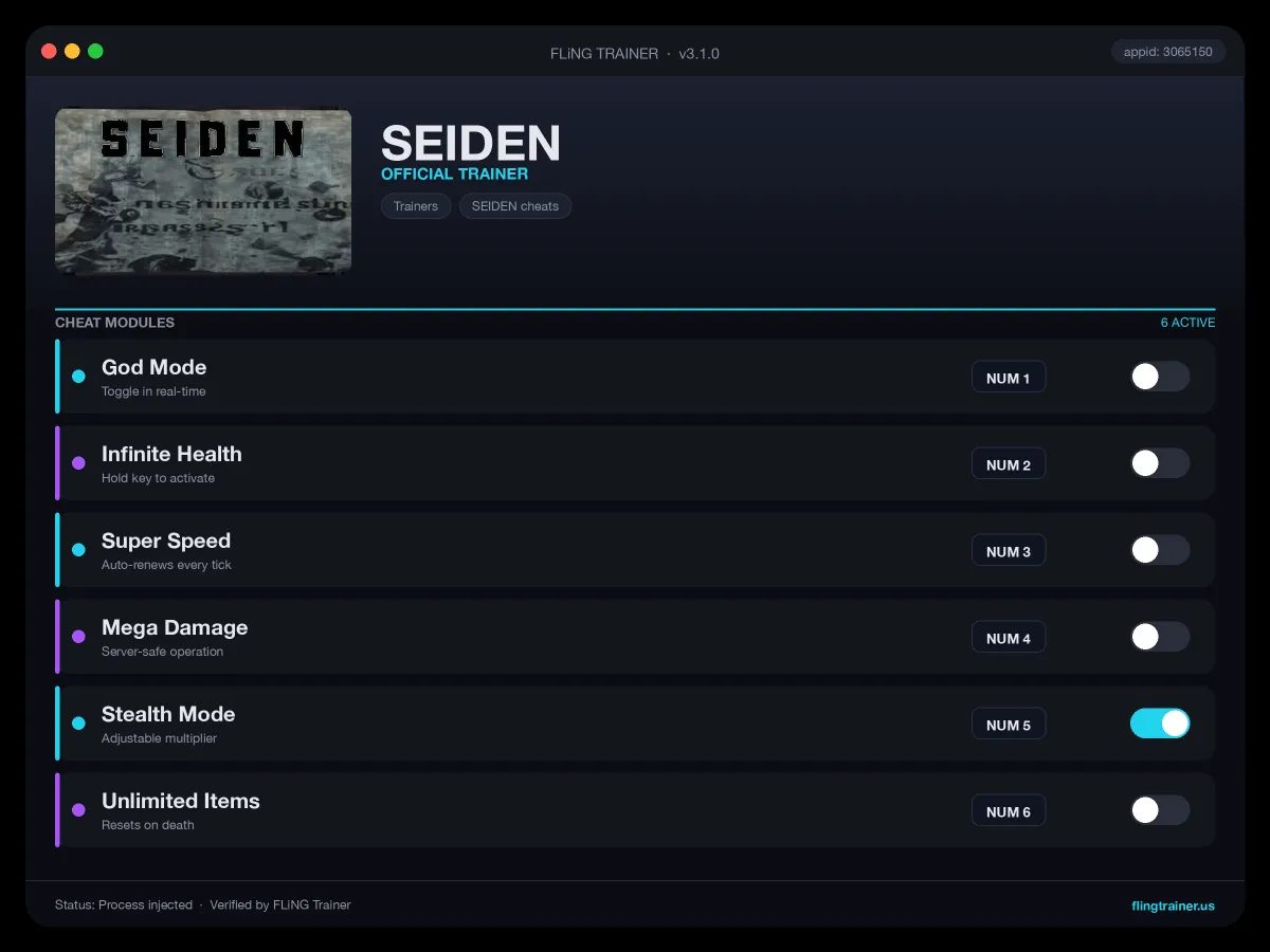 SEIDEN Trainer interface