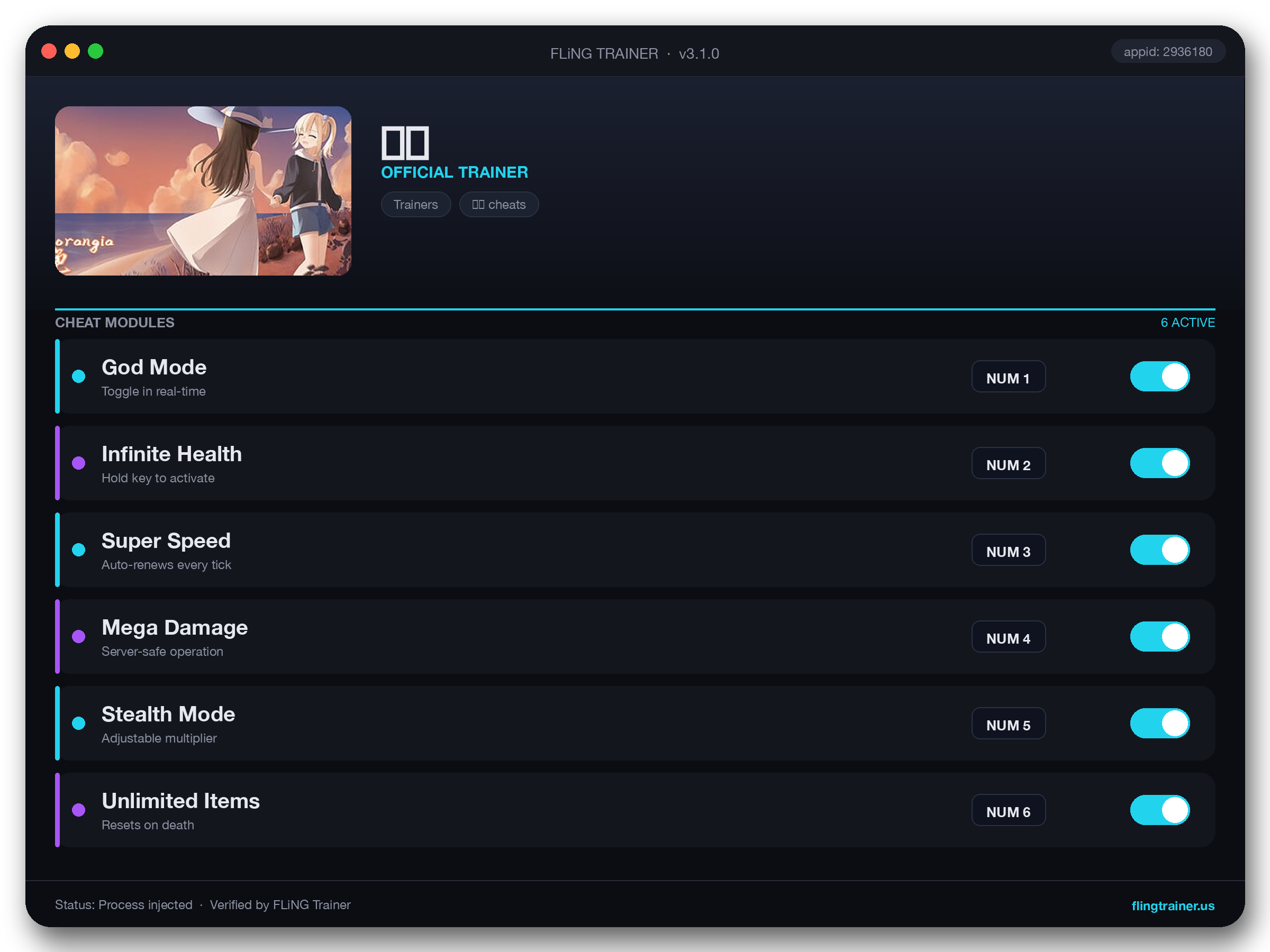 茜色 Trainer interface
