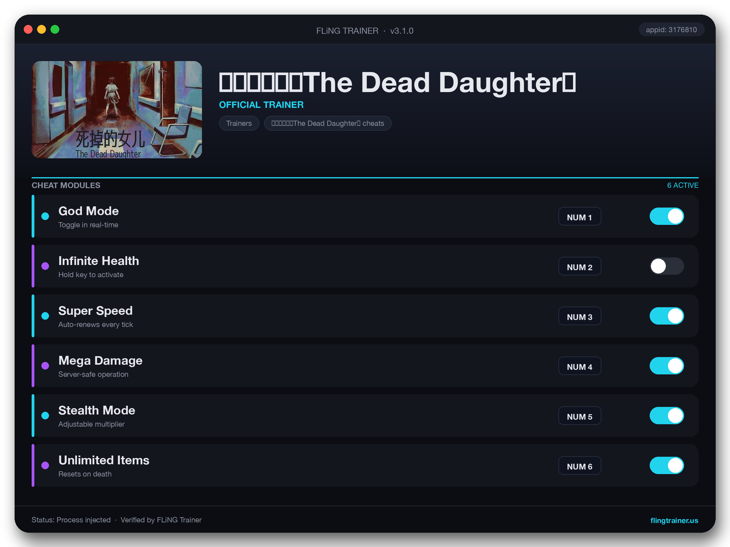 死掉的女儿（The Dead Daughter） Trainer interface