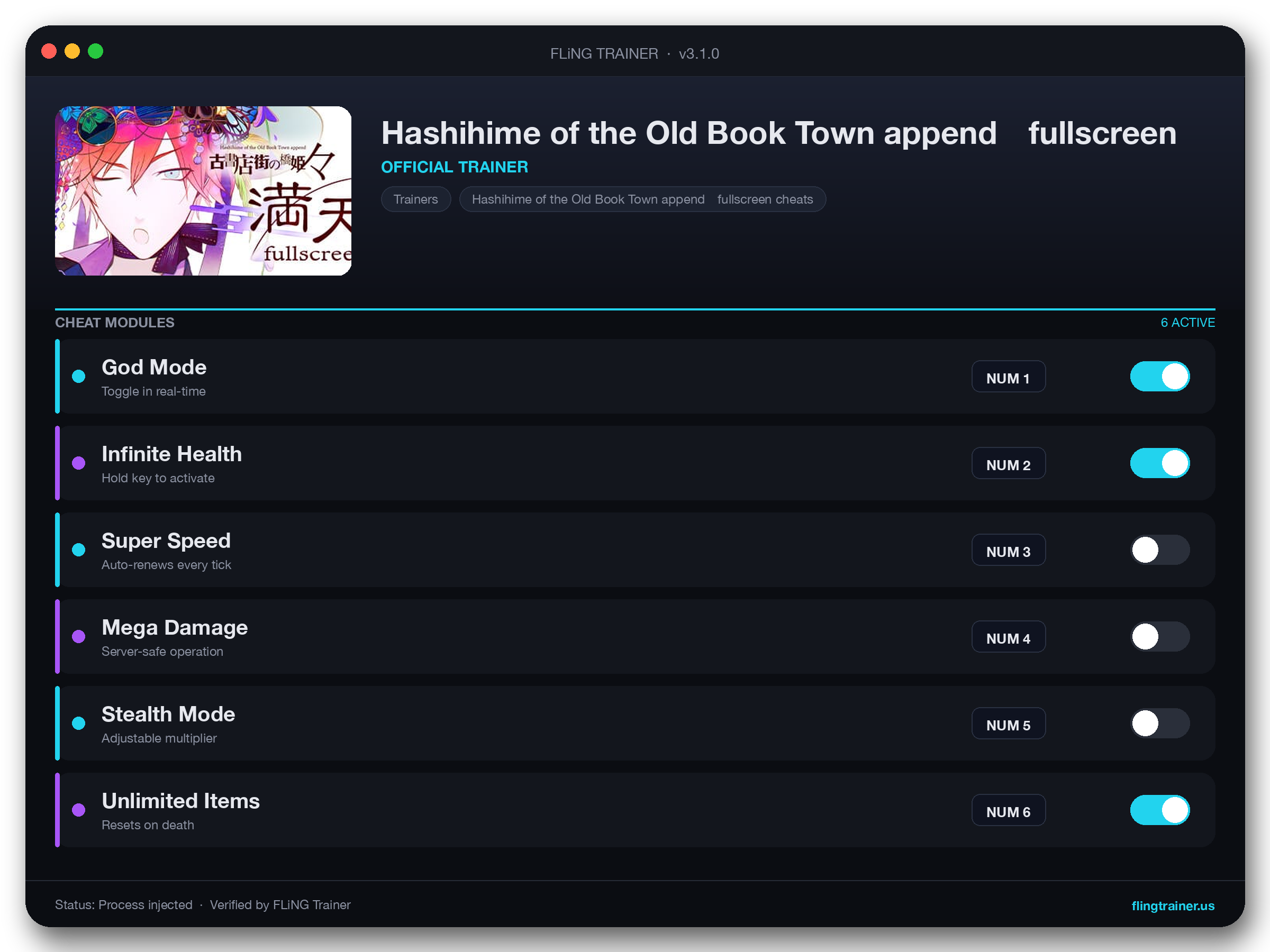 Hashihime of the Old Book Town append　fullscreen Trainer interface