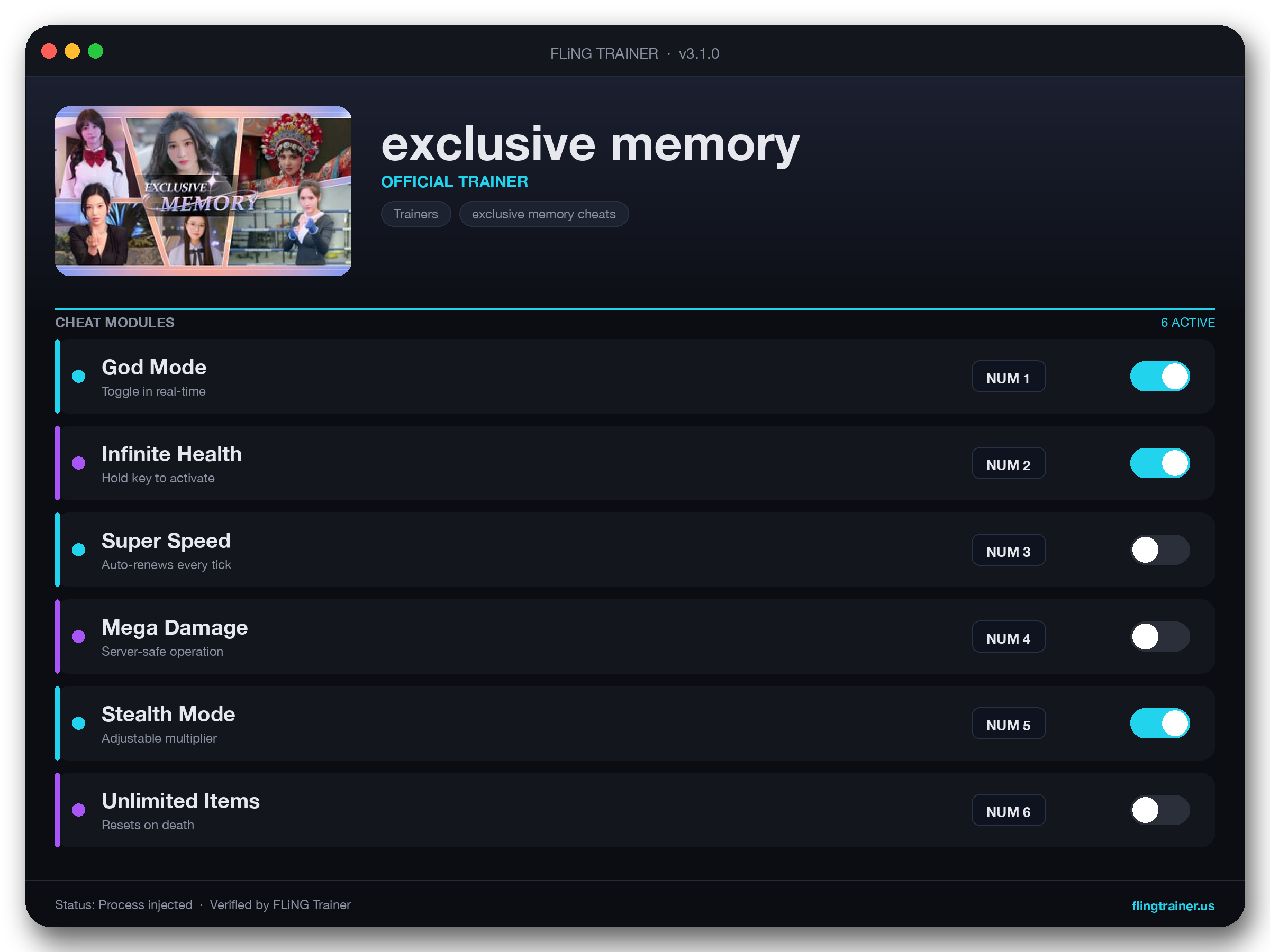 exclusive memory Trainer interface