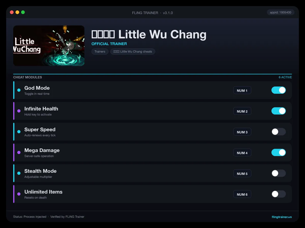 小小无常 Little Wu Chang Trainer interface