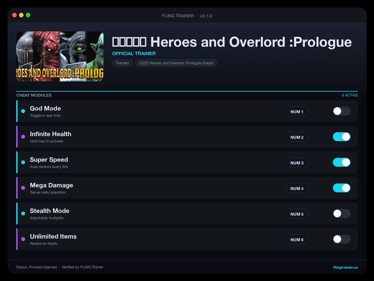 英雄与霸主 Heroes and Overlord :Prologue Trainer interface