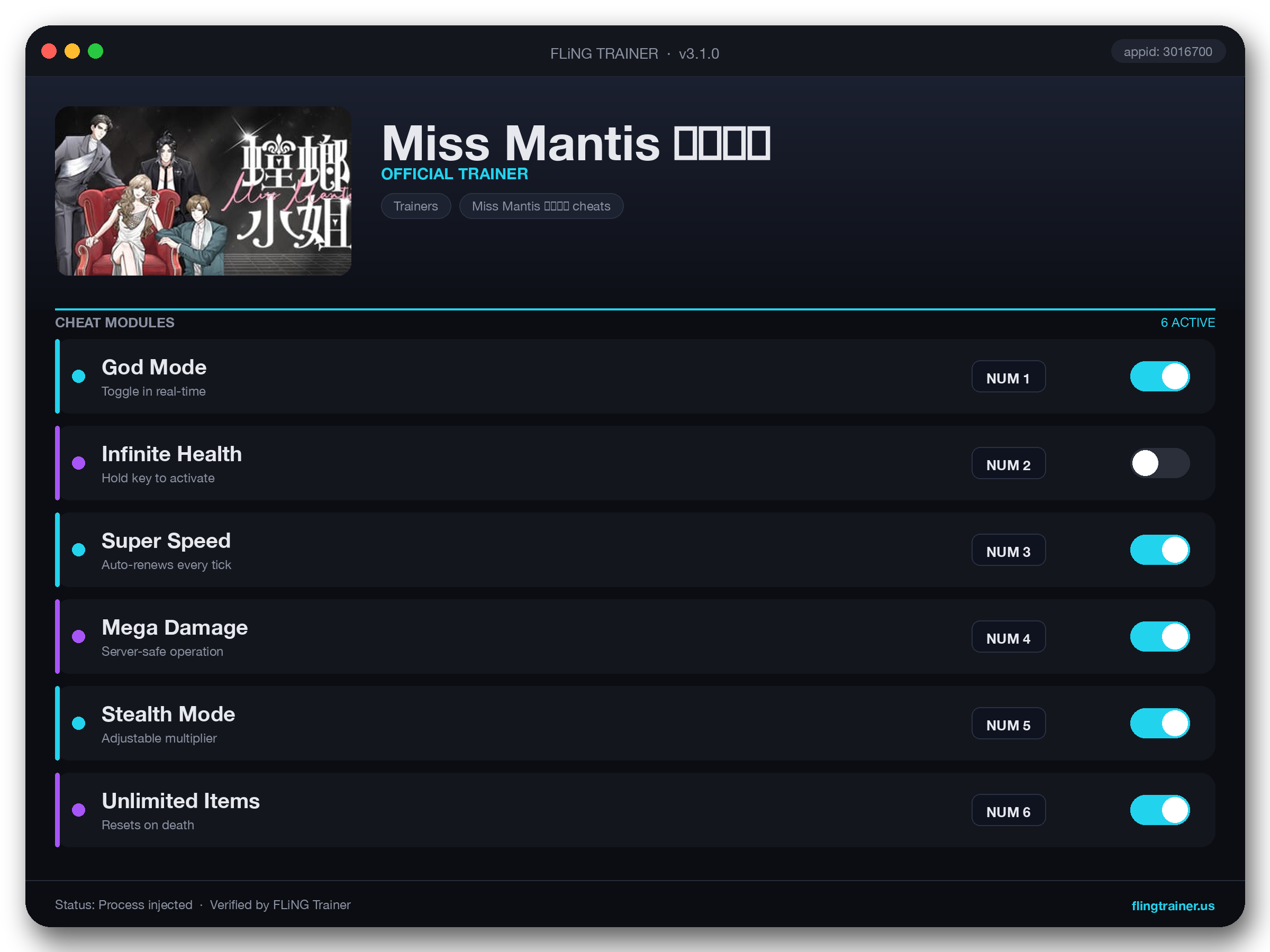 Miss Mantis 螳螂小姐 Trainer interface