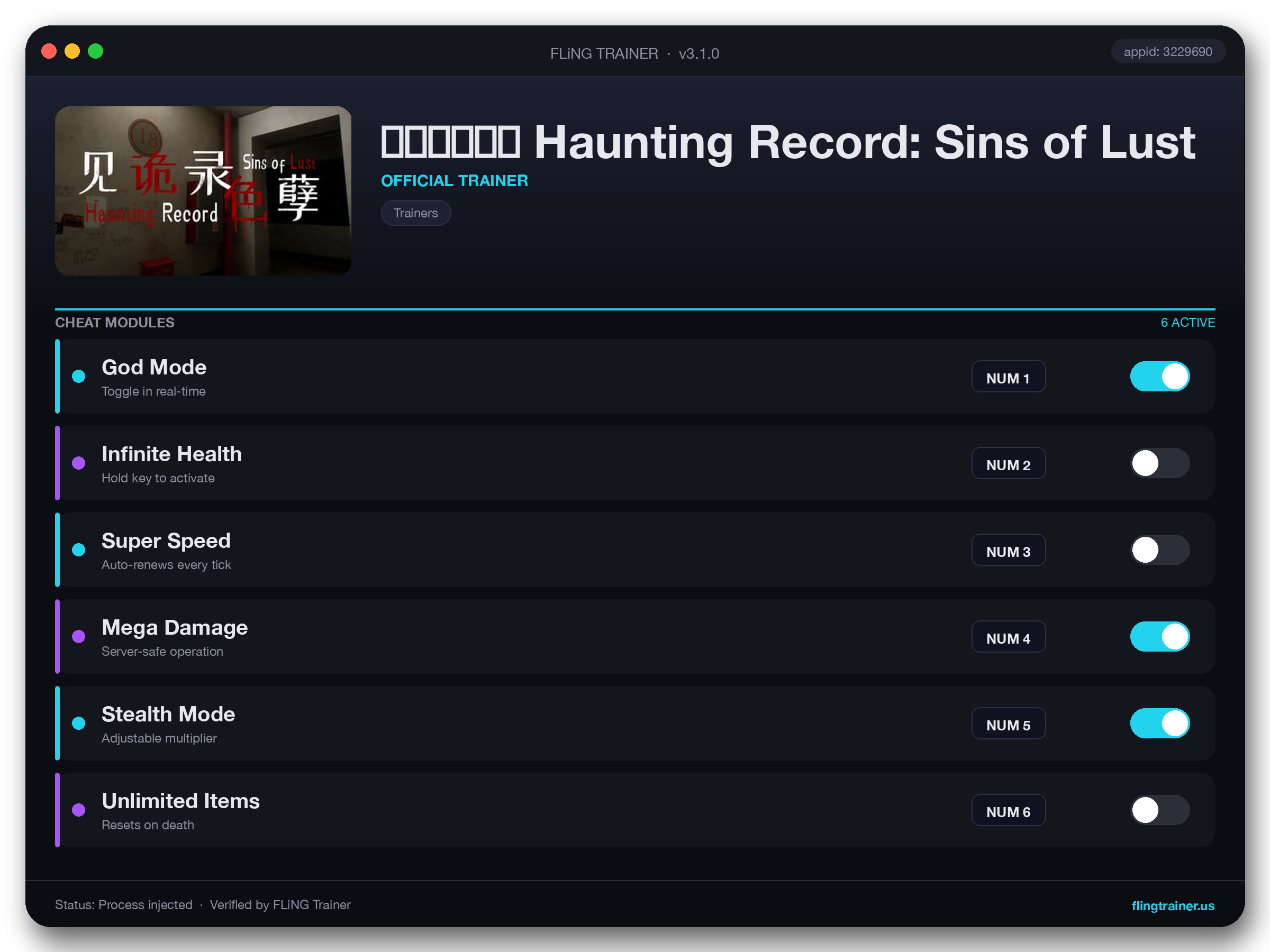 见诡录：色孽 Haunting Record: Sins of Lust Trainer interface