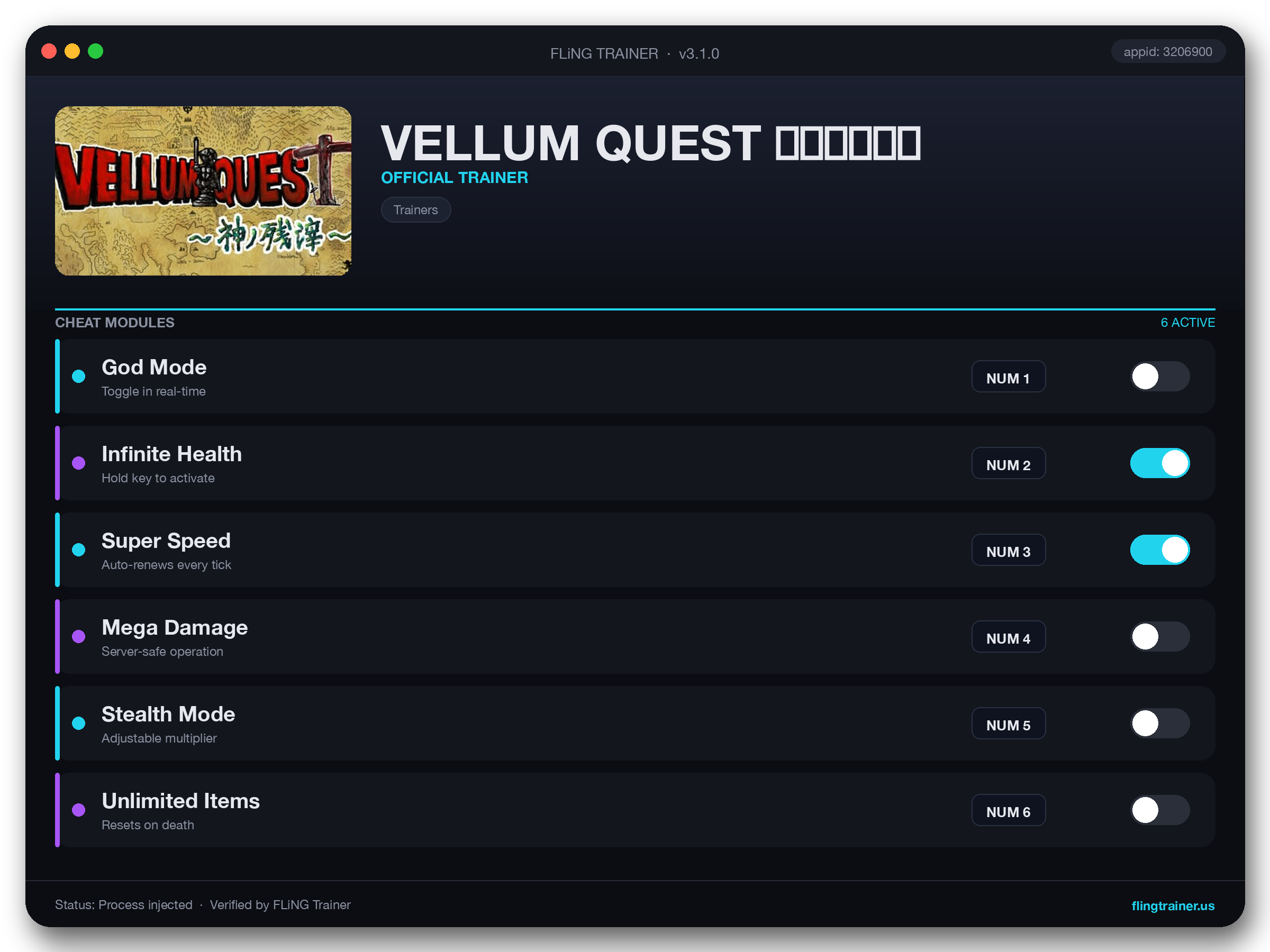 VELLUM QUEST 〜神の残滓〜 Trainer interface
