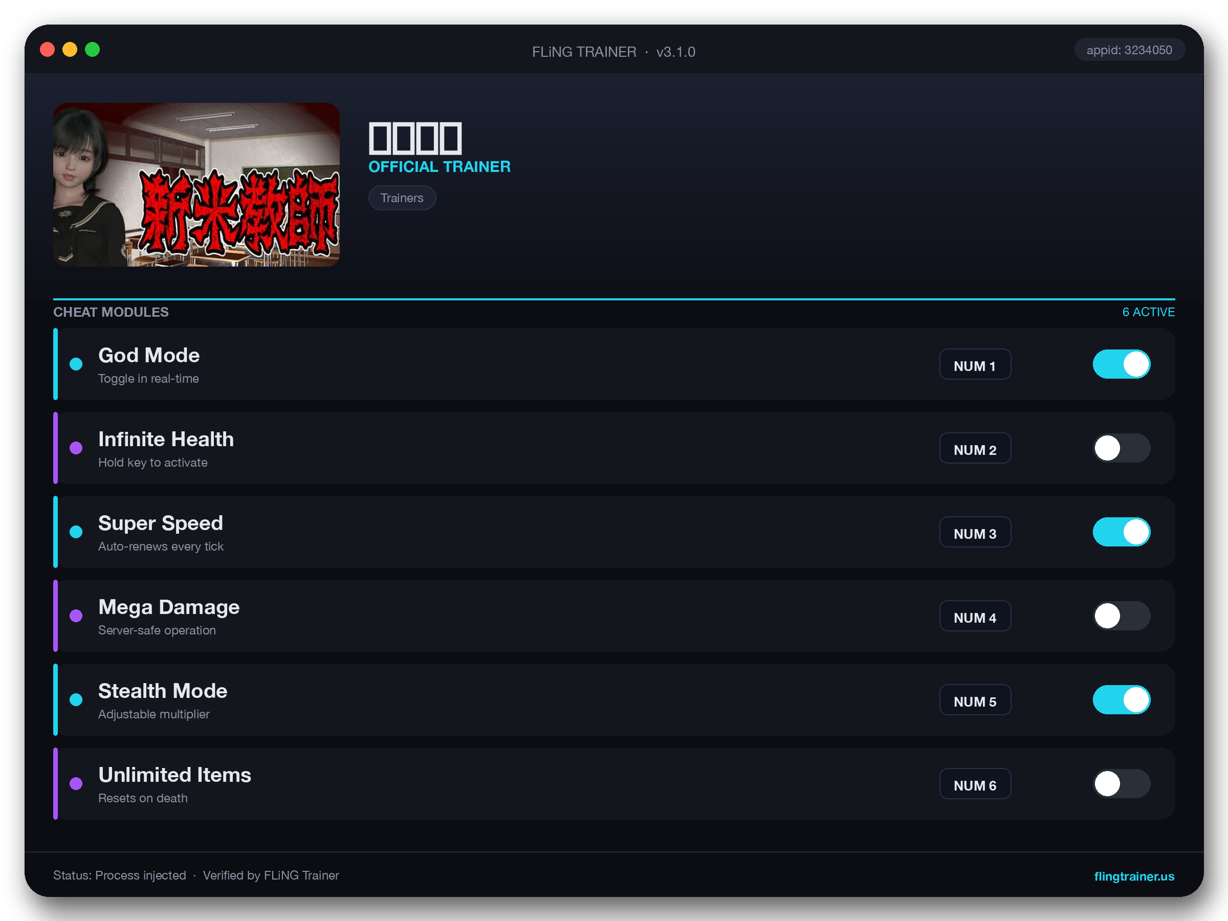 新米教師 Trainer interface