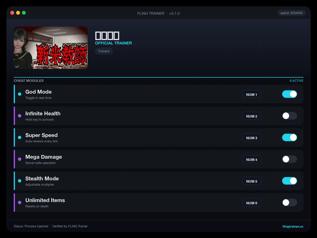 新米教師 Trainer interface
