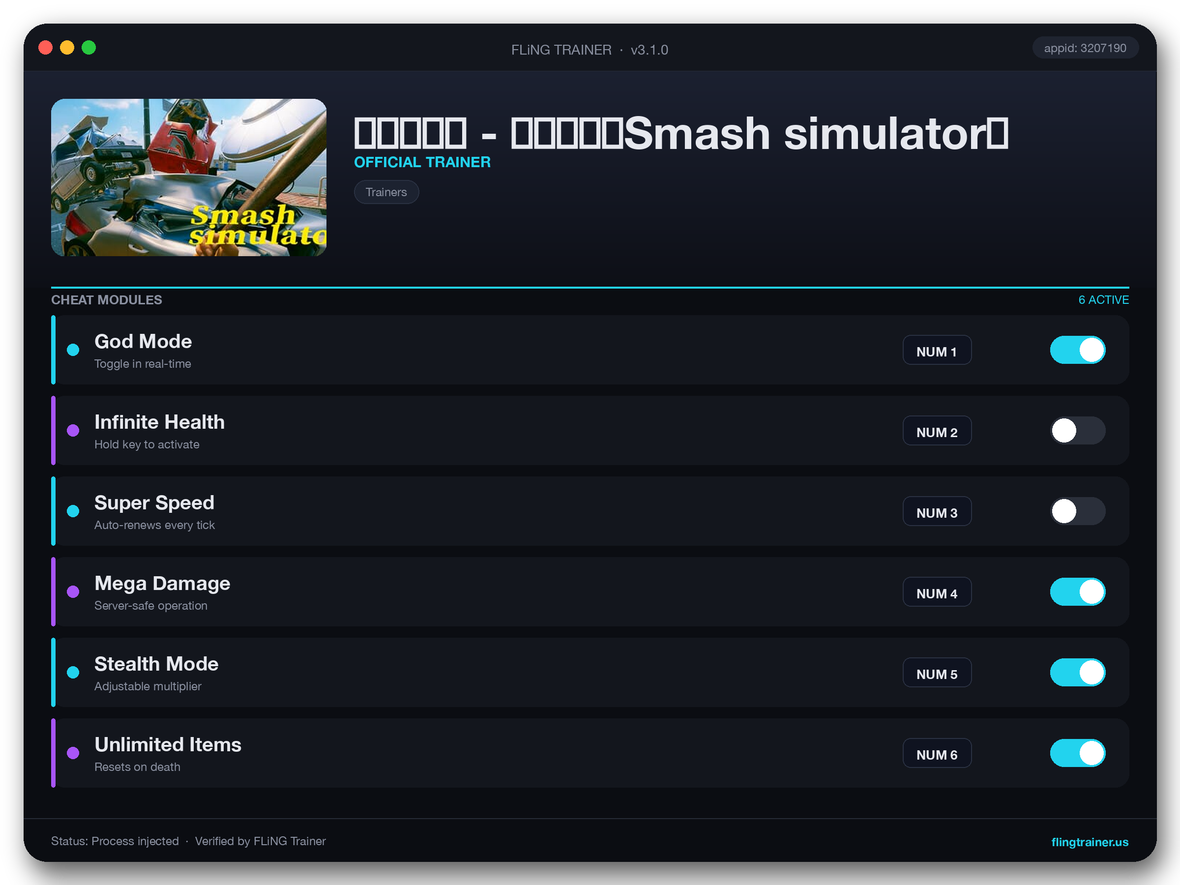 摧毁模拟器 - 街头判官（Smash simulator） Trainer interface