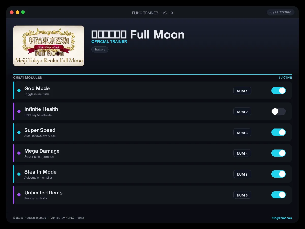 明治東亰恋伽 Full Moon Trainer interface