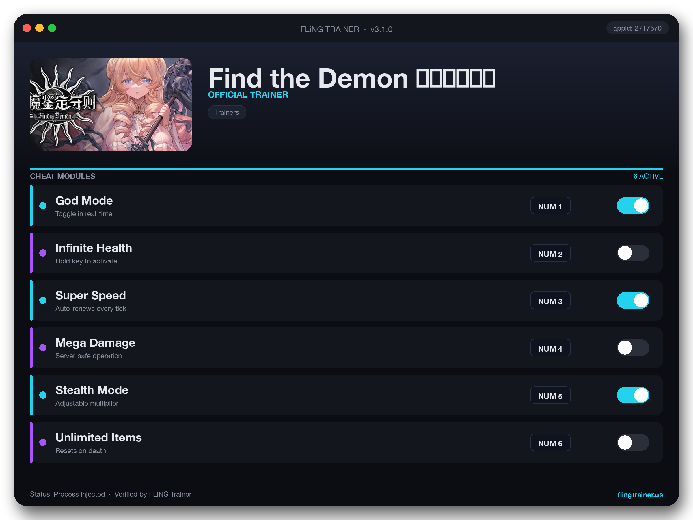 Find the Demon 恶魔鉴定守则 Trainer interface