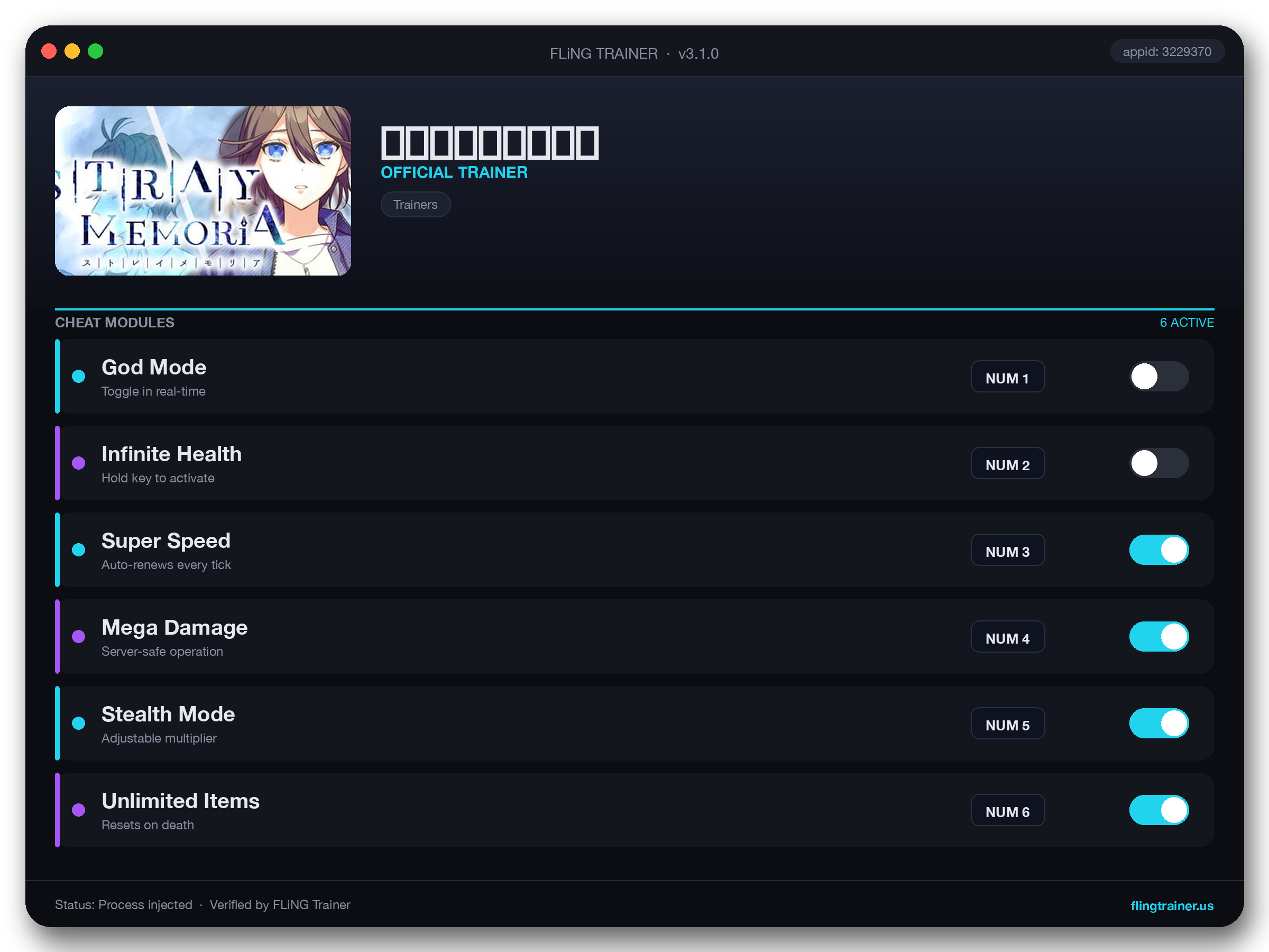 ストレイ・メモリア Trainer interface