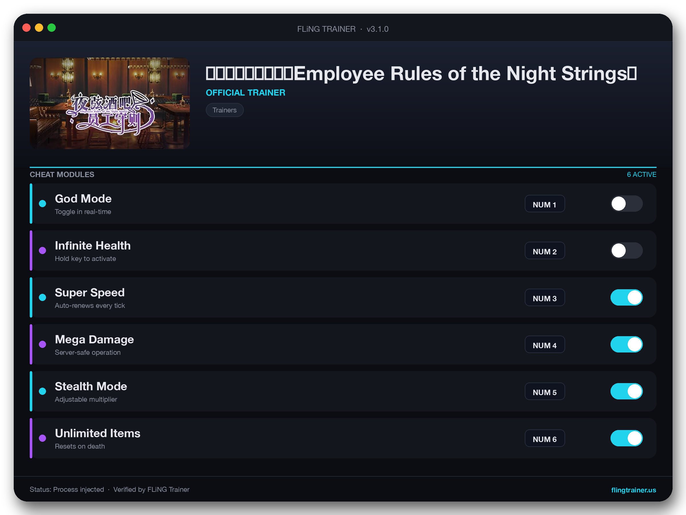 夜弦酒吧员工守则（Employee Rules of the Night Strings） Trainer interface