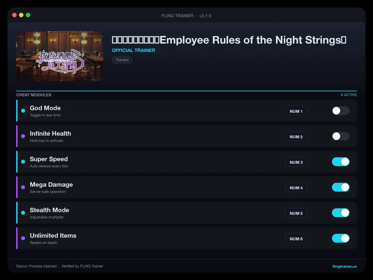 夜弦酒吧员工守则(Employee Rules of the Night Strings) Trainer interface