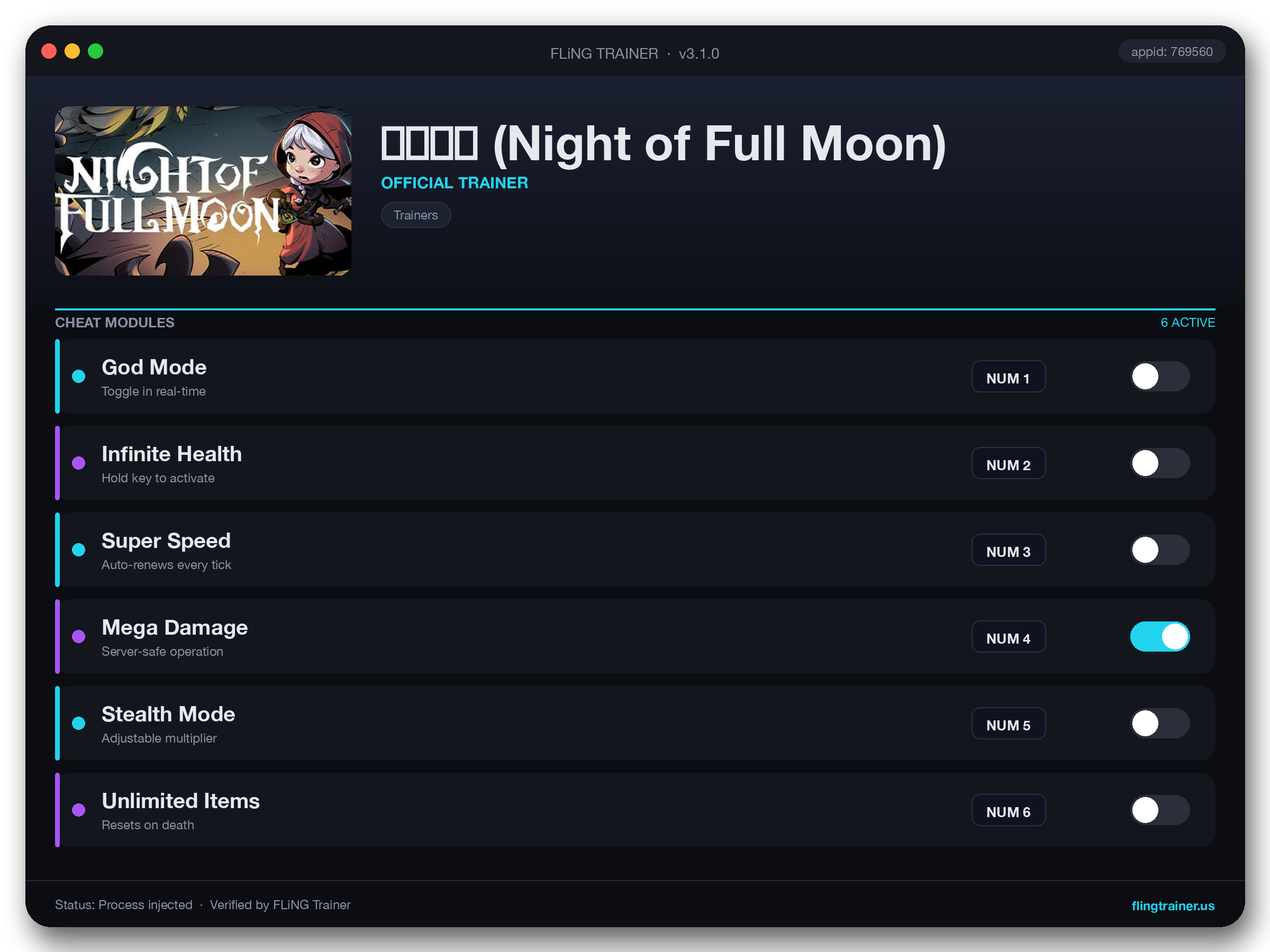 月圆之夜 (Night of Full Moon) Trainer interface