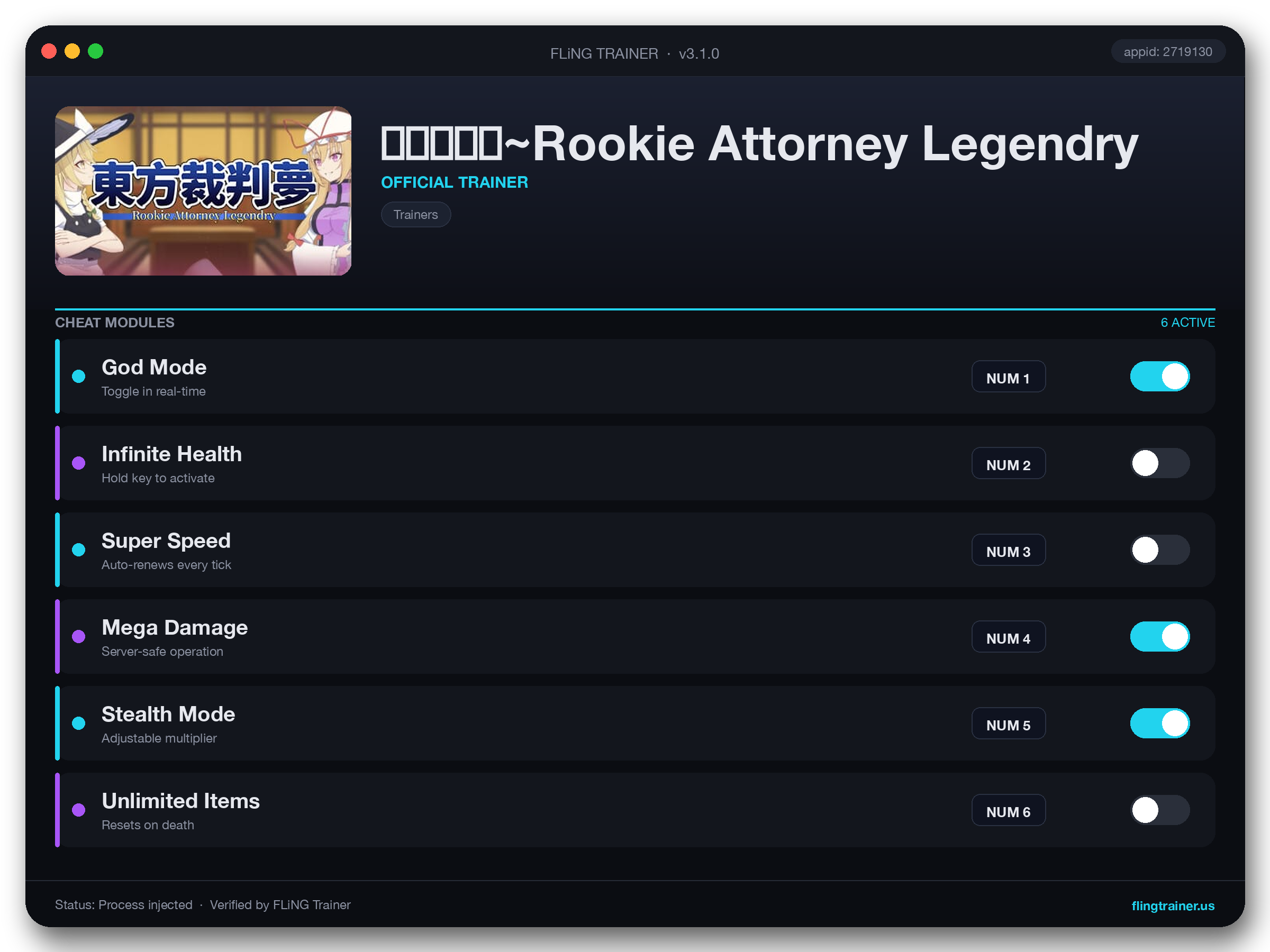 东方裁判梦~Rookie Attorney Legendry Trainer interface