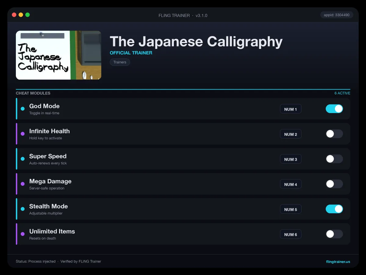 The Japanese Calligraphy Trainer interface