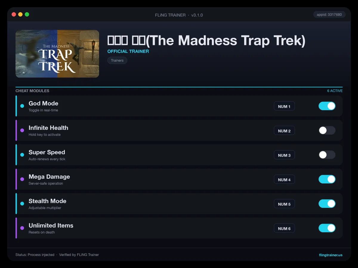 광기의 함정(The Madness Trap Trek) Trainer interface