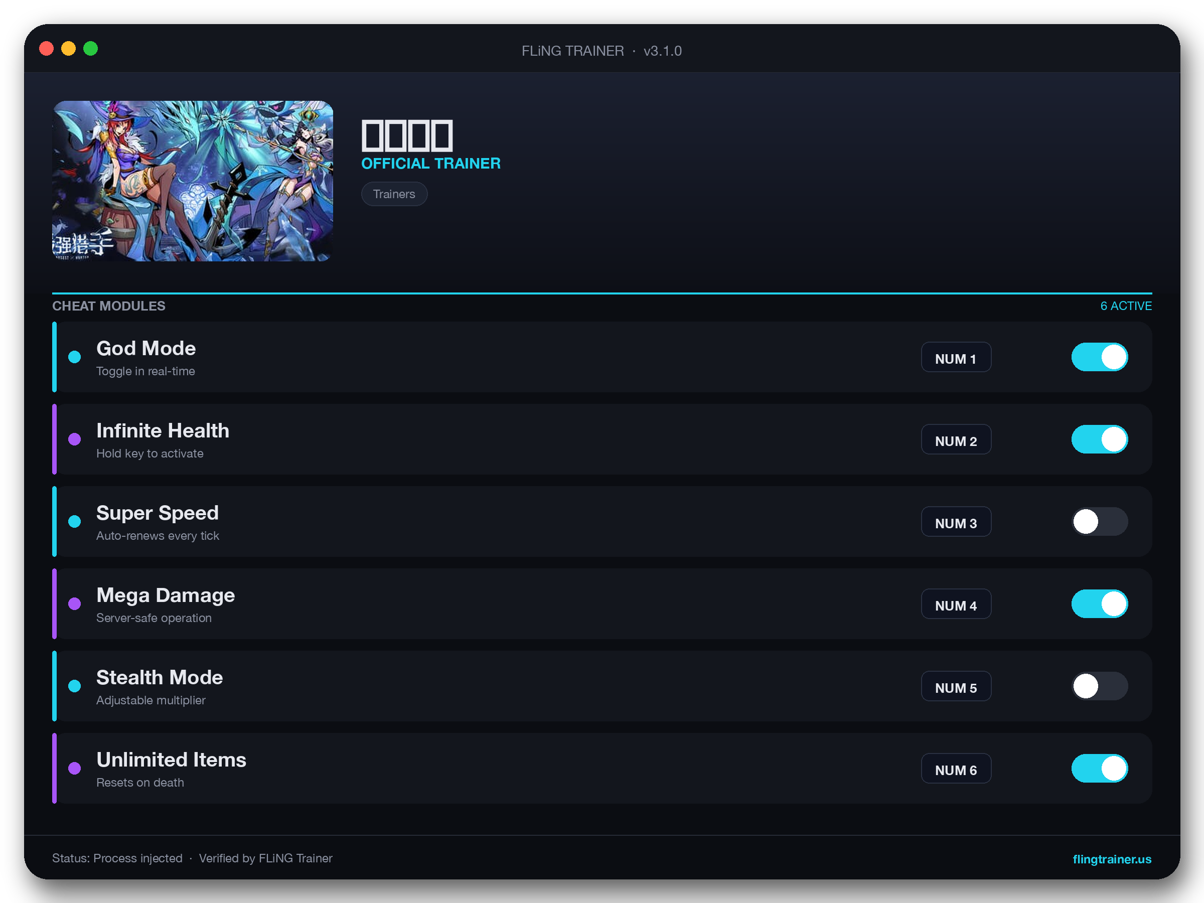 最强猎手 Trainer interface