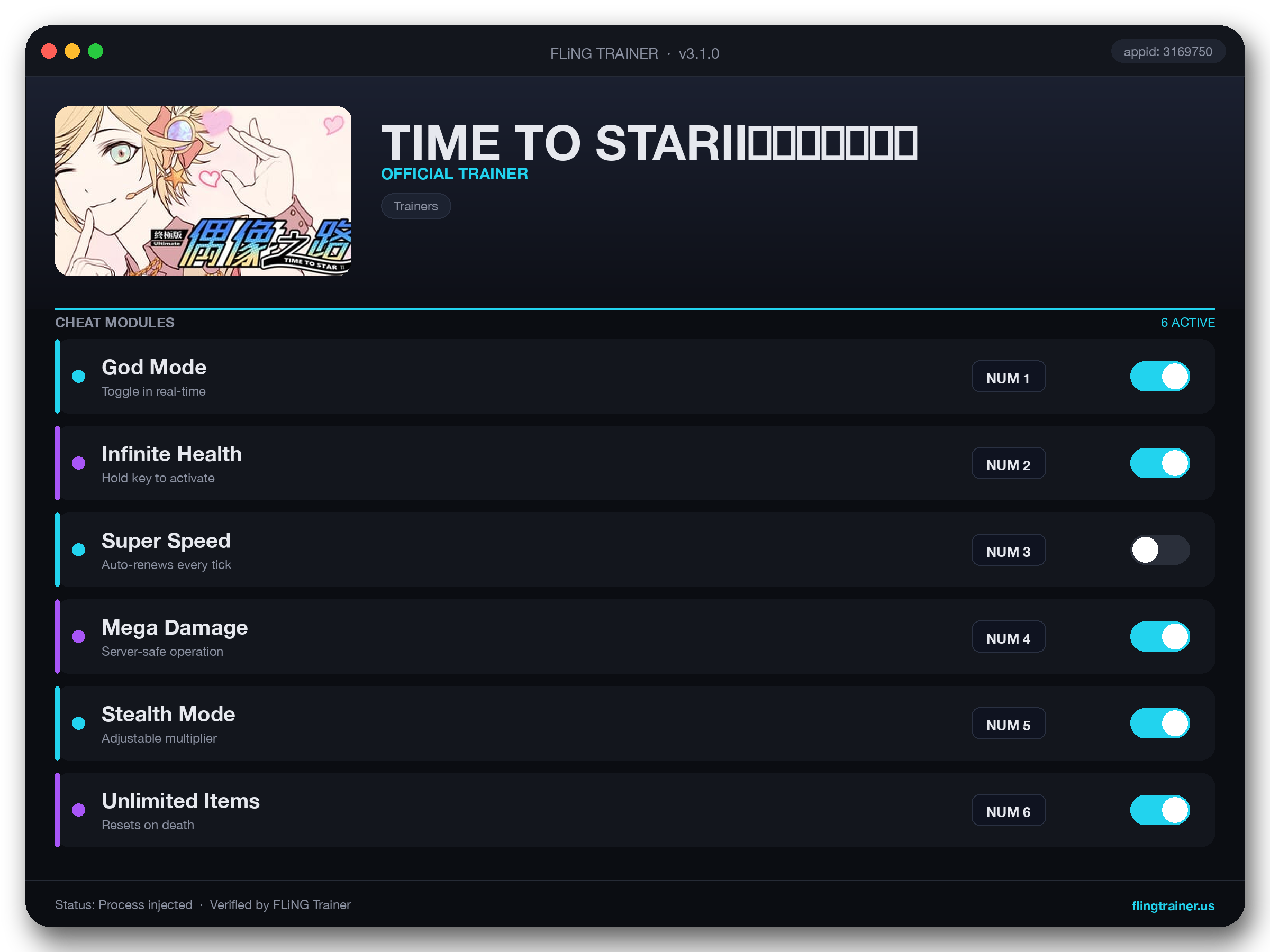TIME TO STARⅡ偶像之路终极版 Trainer interface