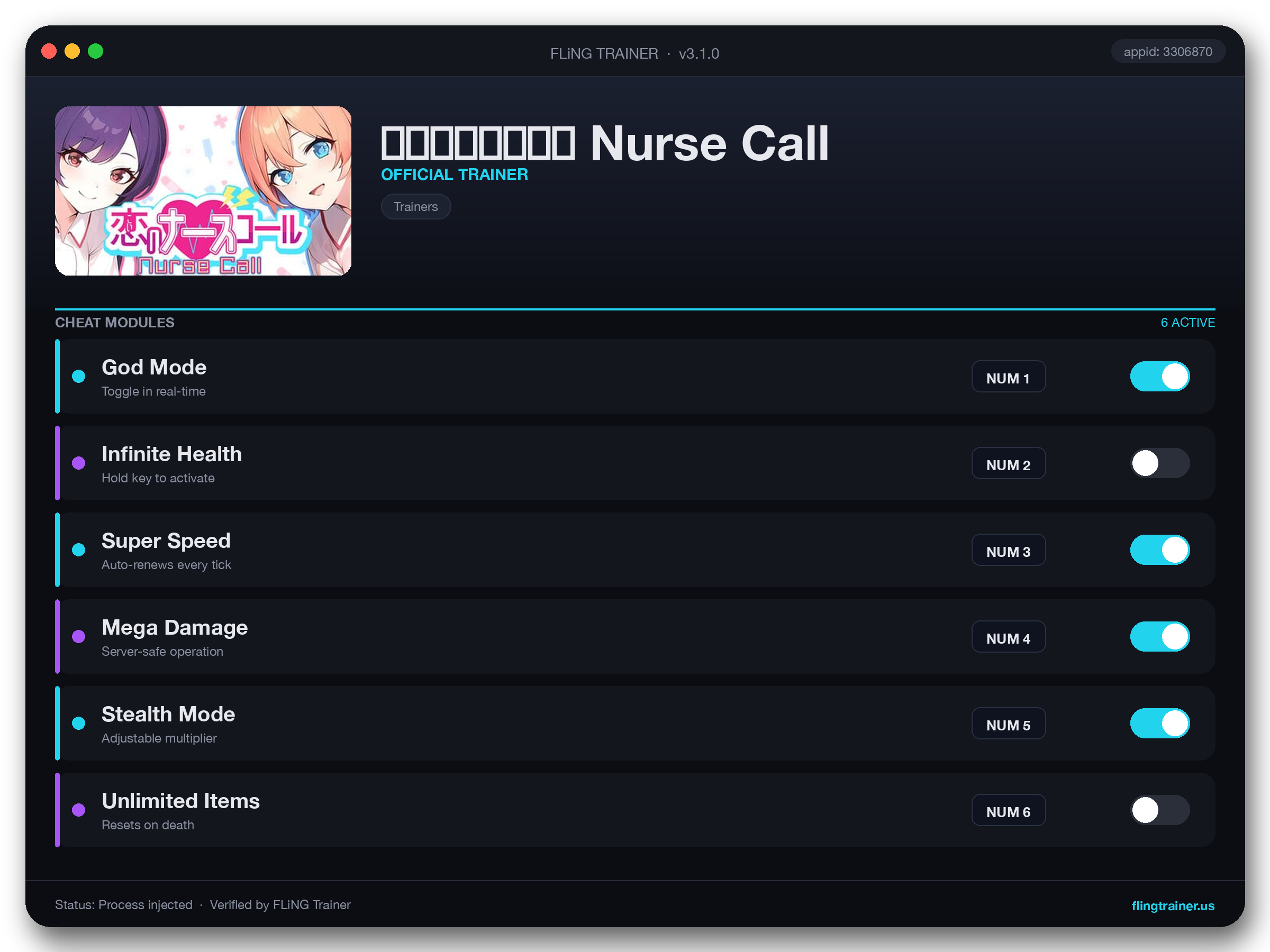 恋のナースコール Nurse Call Trainer interface