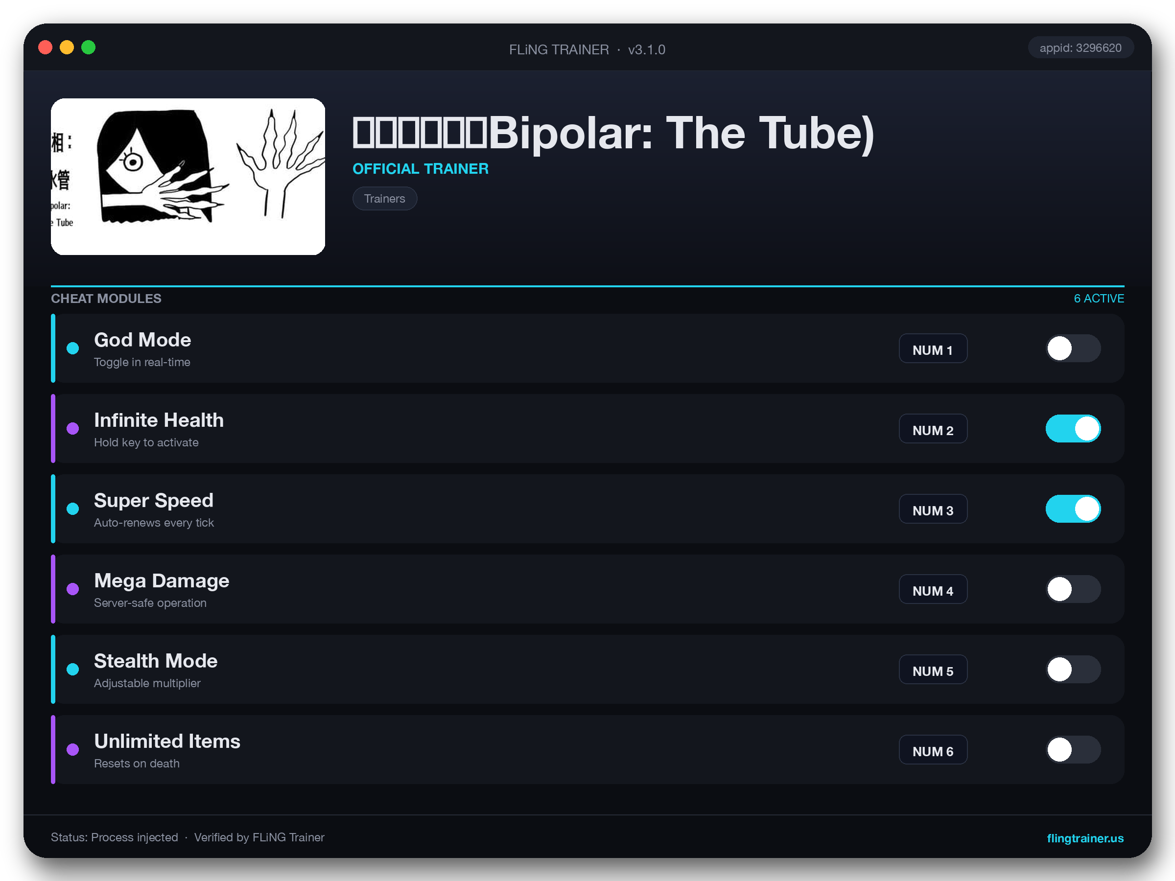 双相：水管（Bipolar: The Tube) Trainer interface