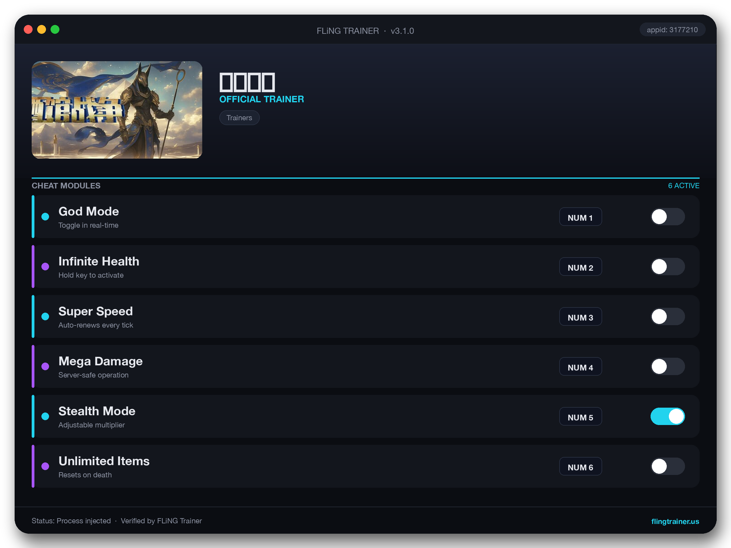 酒馆战争 Trainer interface