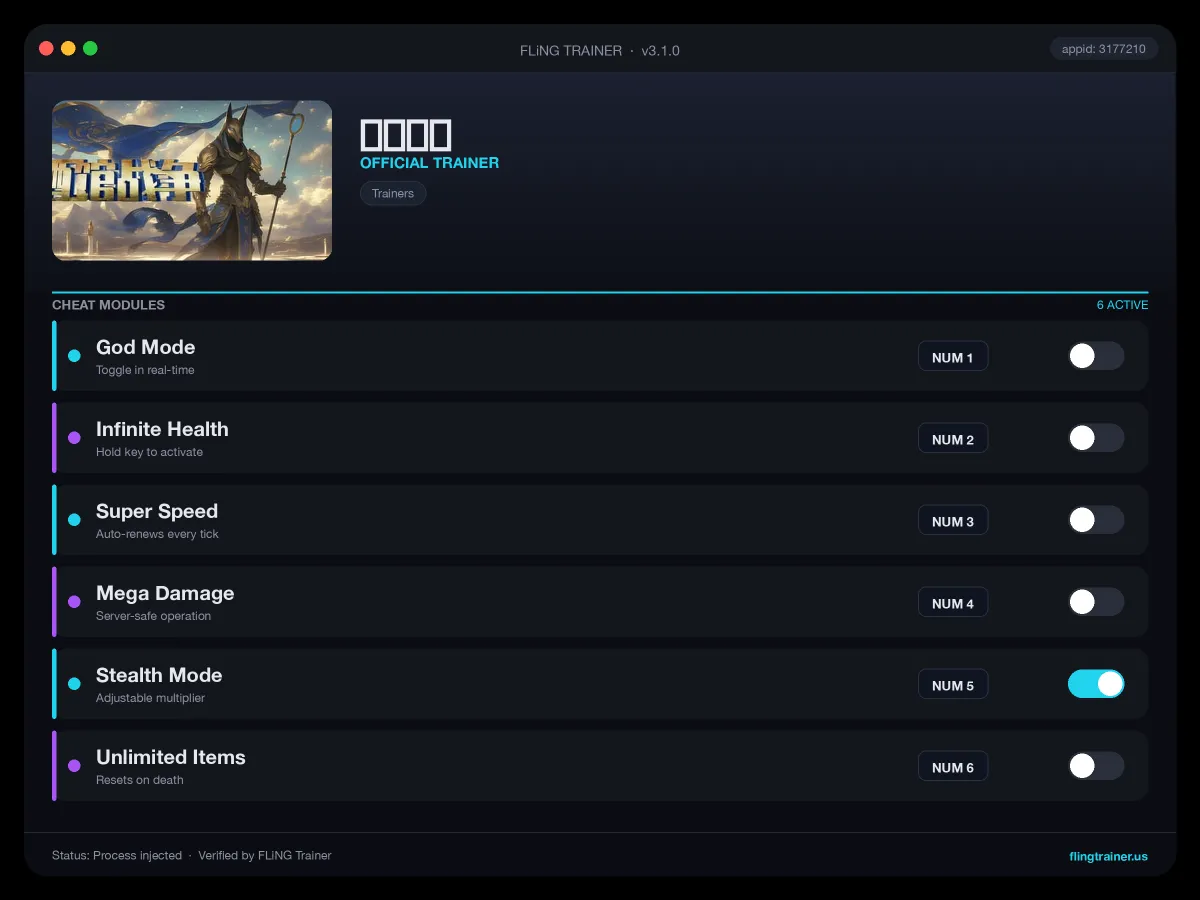 酒馆战争 Trainer interface