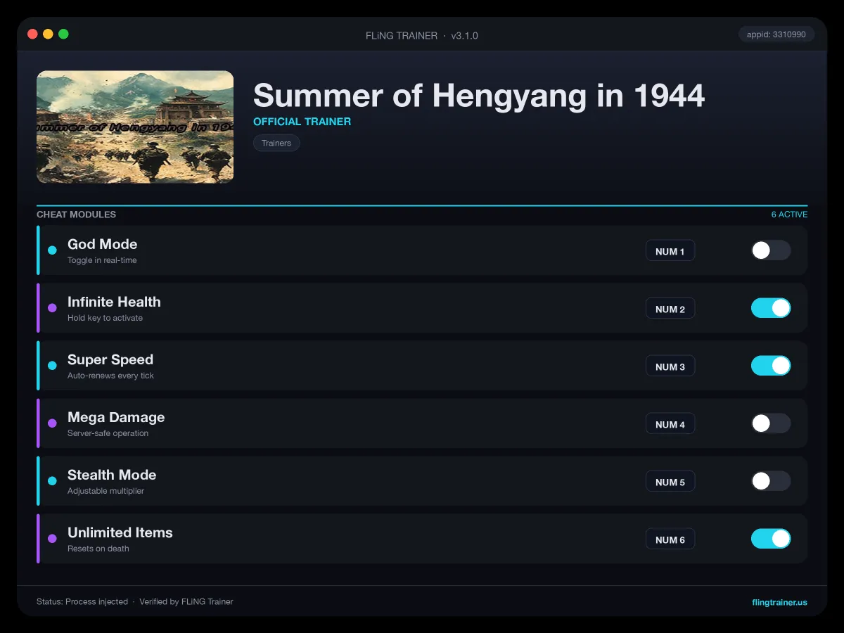 Summer of Hengyang in 1944 Trainer interface
