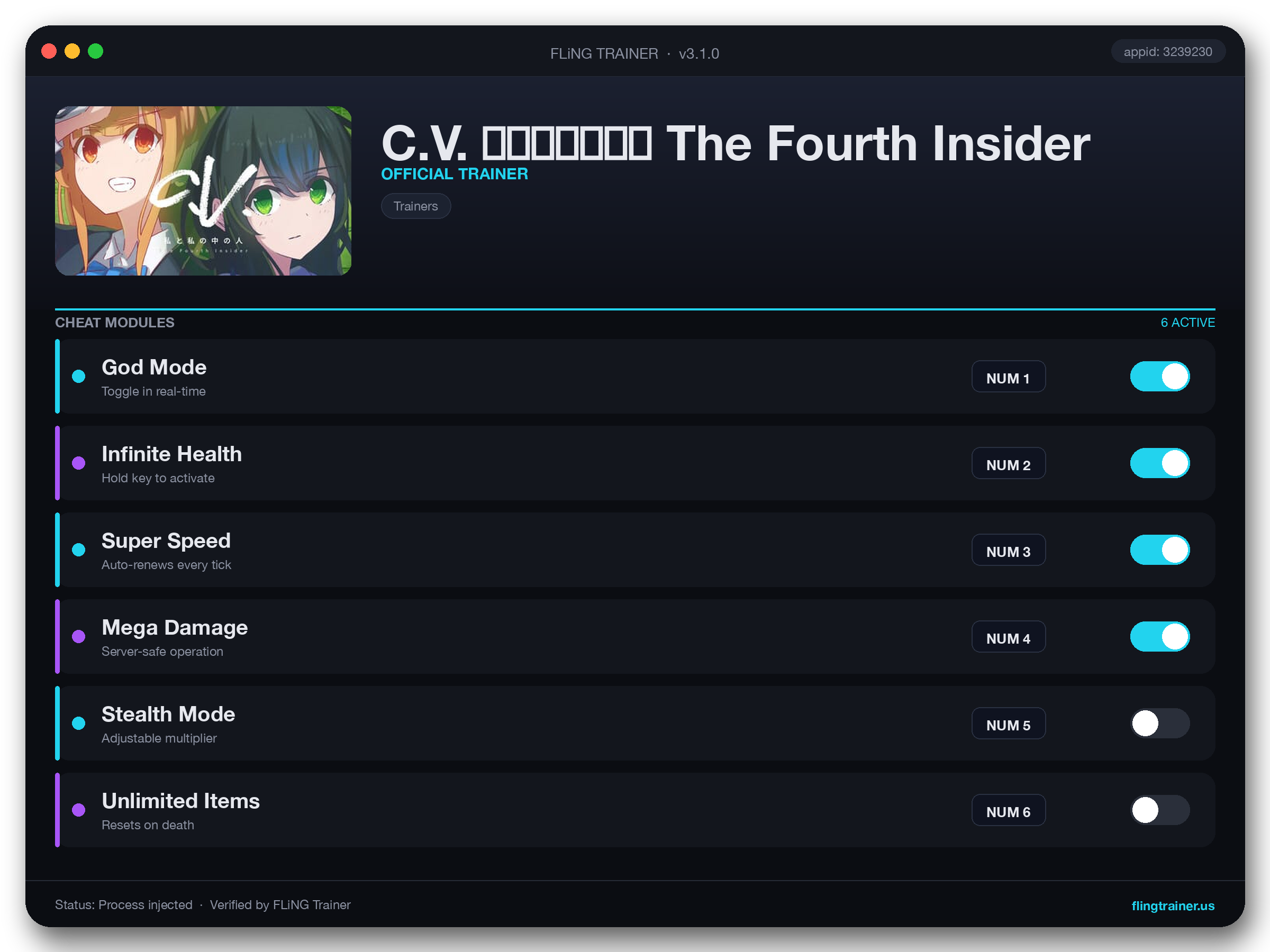 C.V. 私と私の中の人 The Fourth Insider Trainer interface
