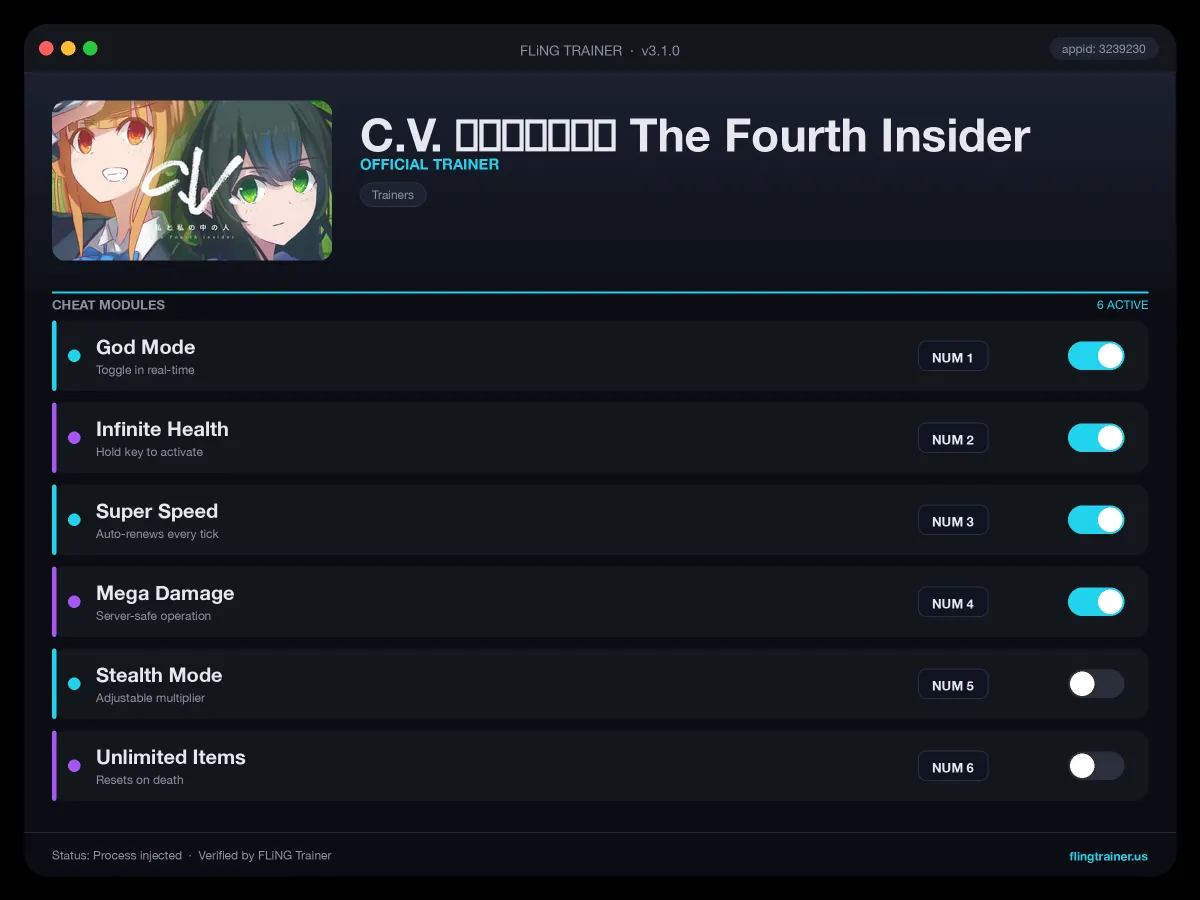 C.V. 私と私の中の人 The Fourth Insider Trainer interface