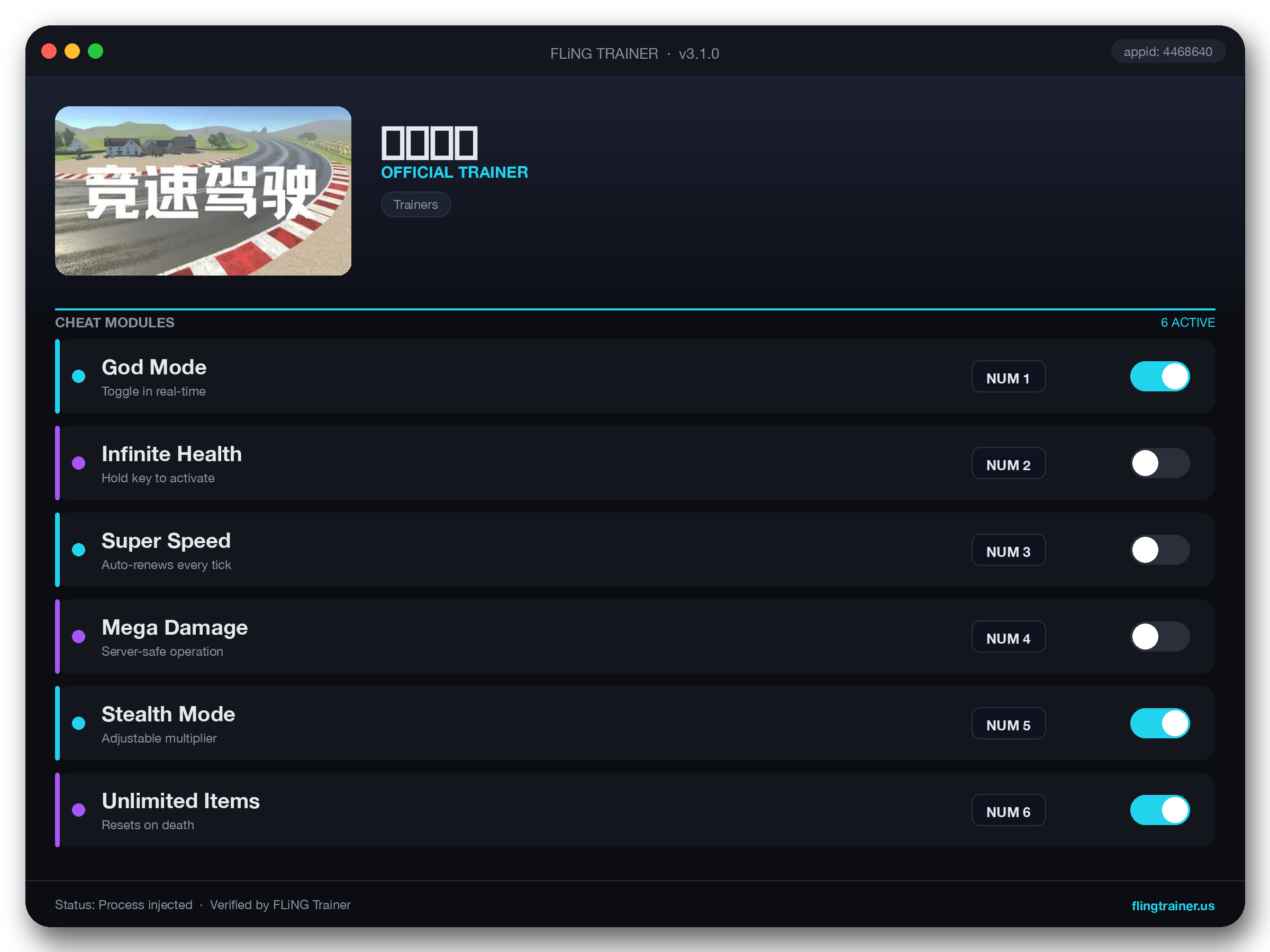 竞速驾驶 Trainer interface