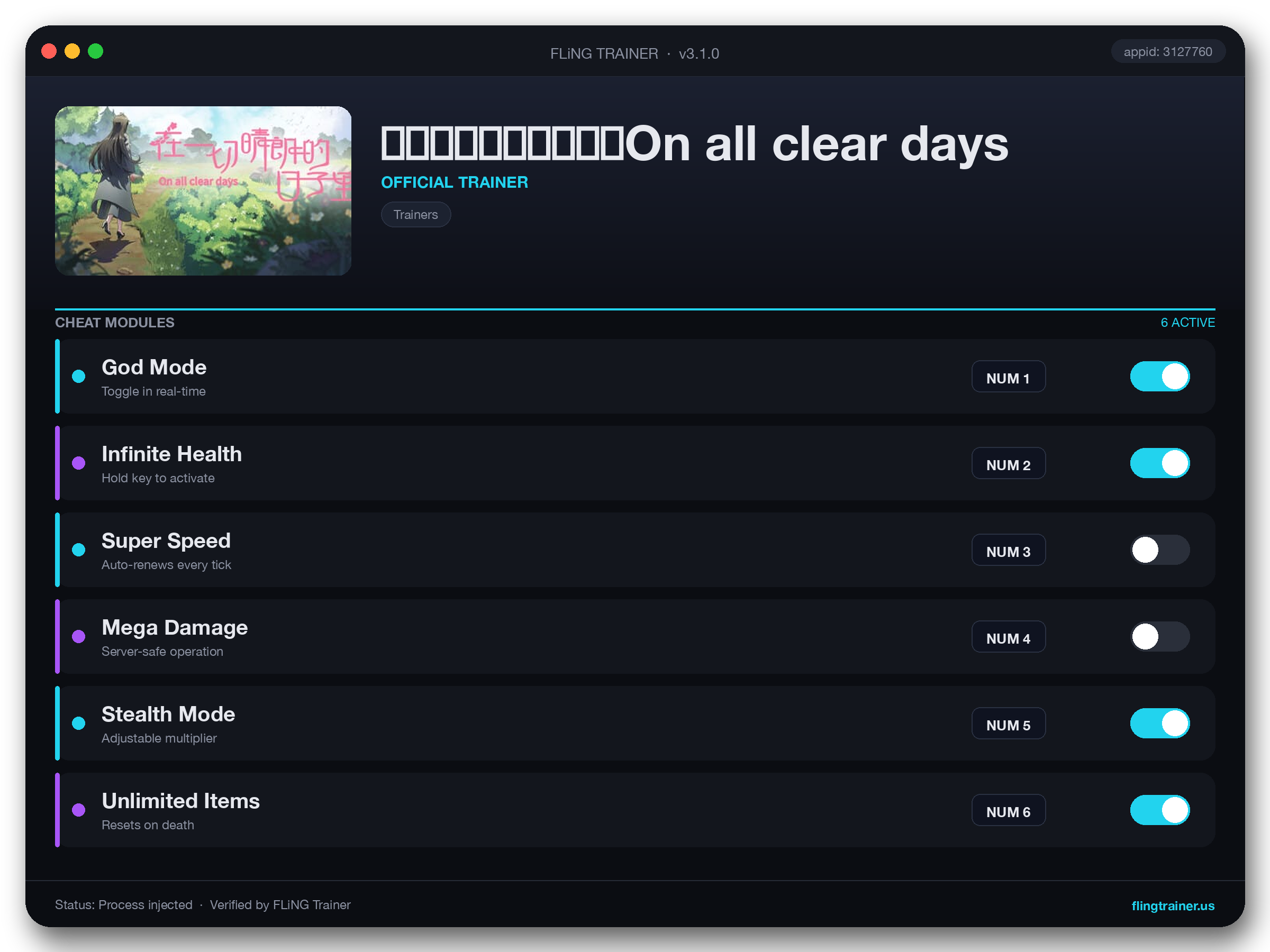 在一切晴朗的日子里｜On all clear days Trainer interface