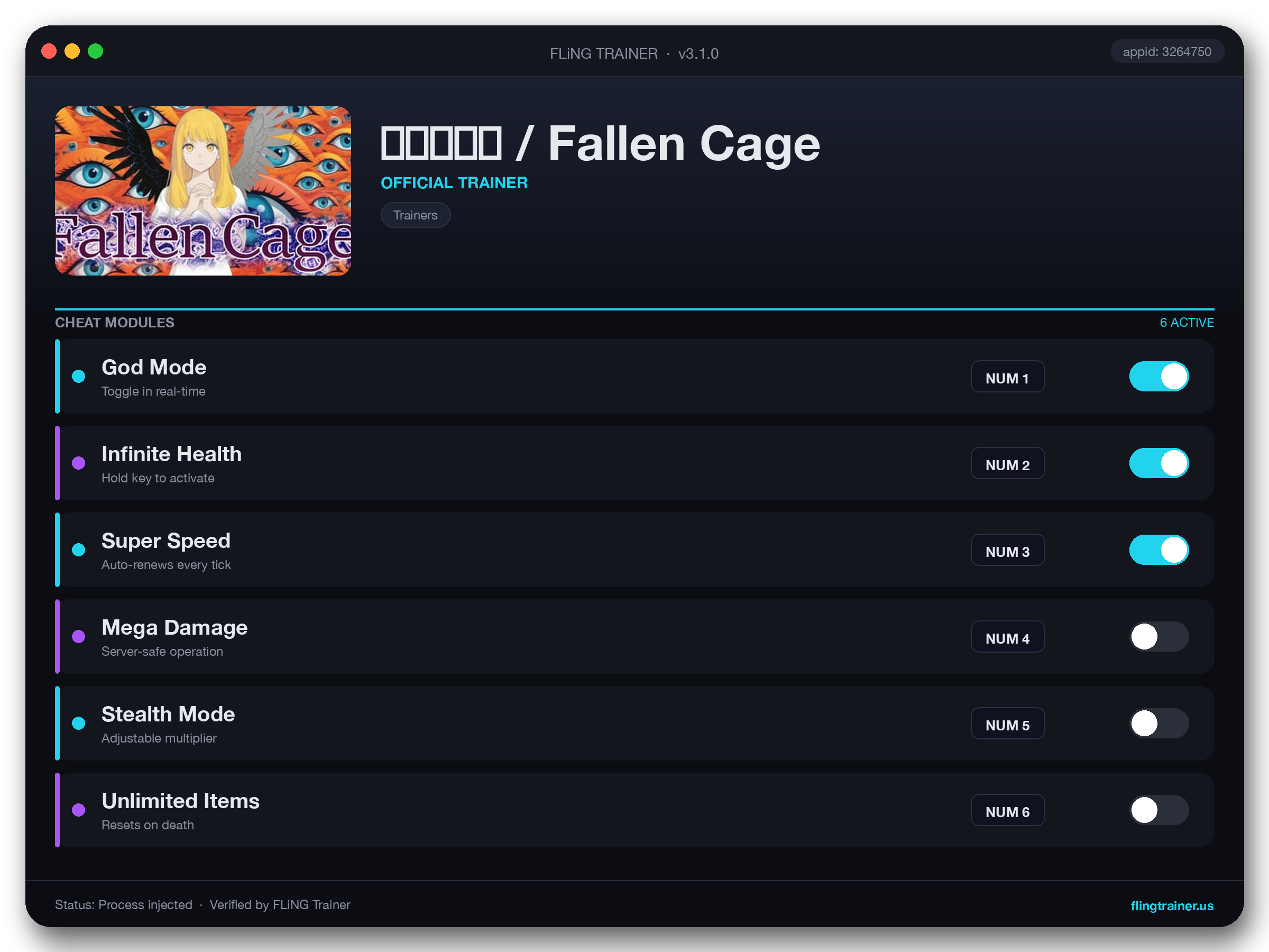 堕天の牢獄 / Fallen Cage Trainer interface