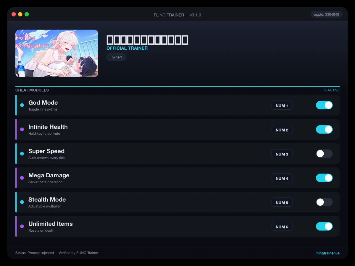 春の音はまるで君に似てて Trainer interface
