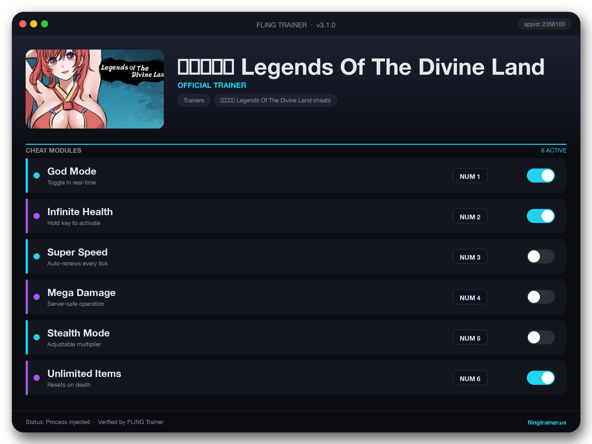 九霄风云录 Legends Of The Divine Land Trainer interface