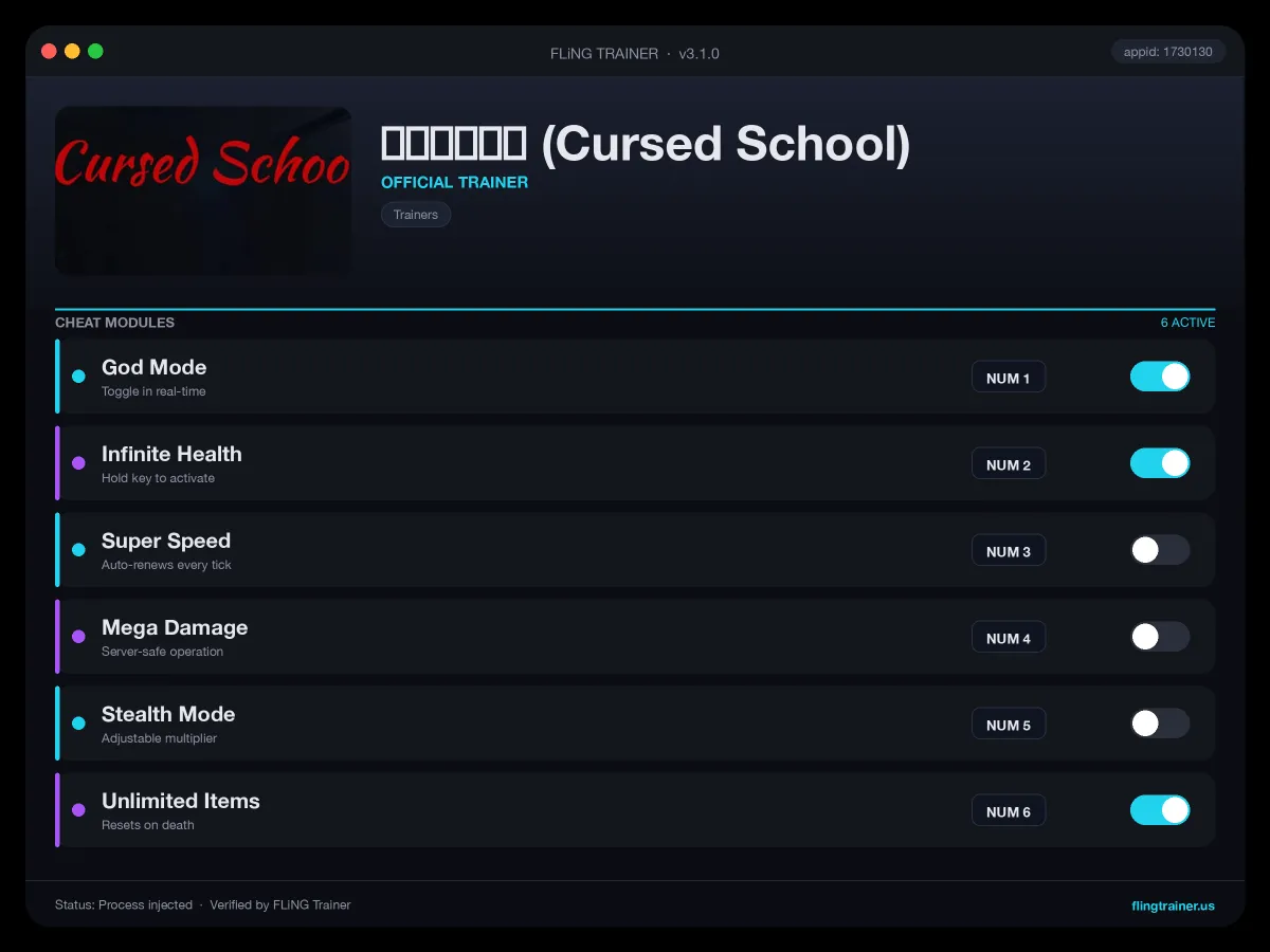 저주받은학교 (Cursed School) Trainer interface