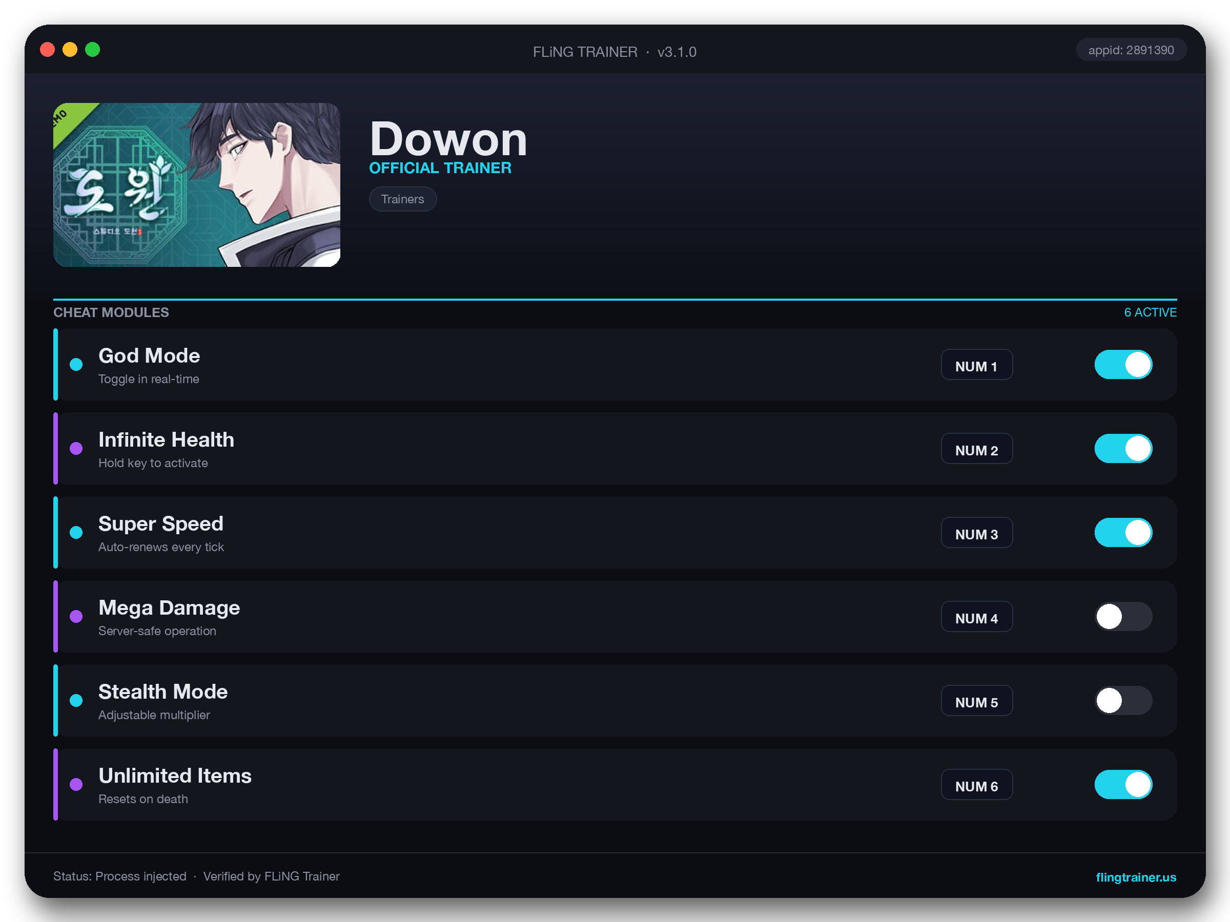 Dowon Trainer interface