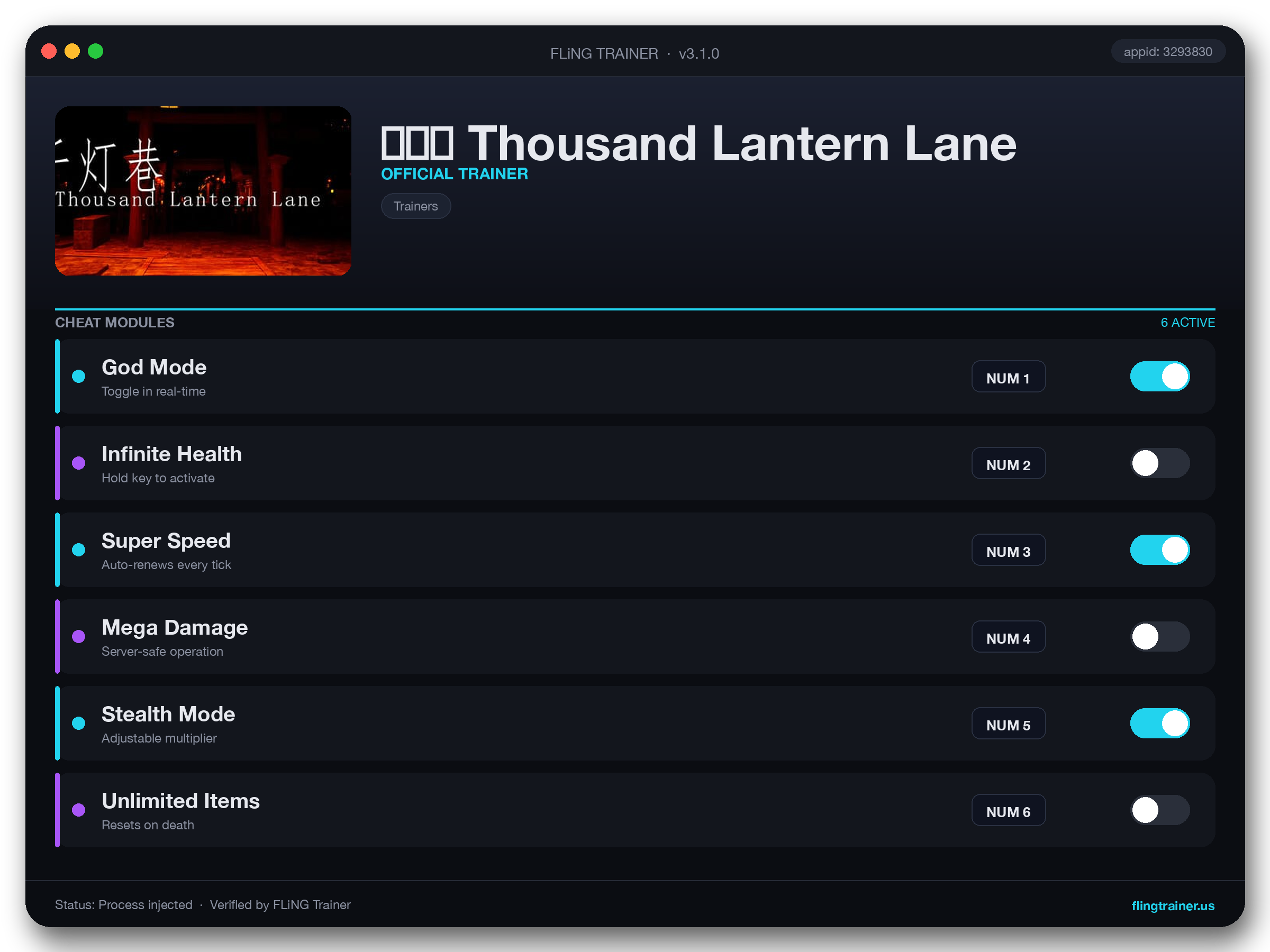千灯巷 Thousand Lantern Lane Trainer interface