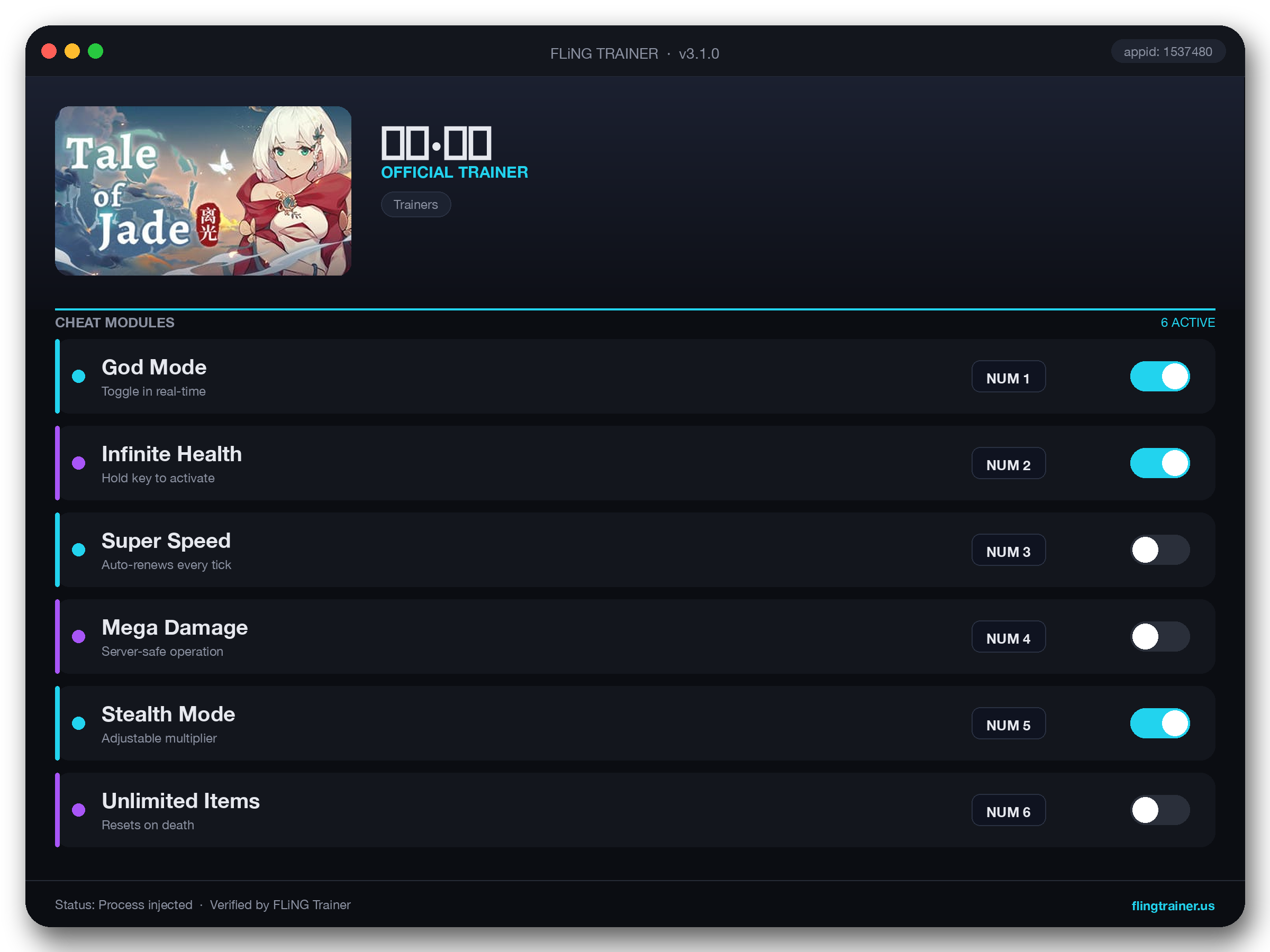 玉言·离光 Trainer interface