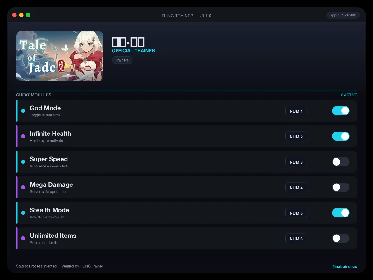 玉言·离光 Trainer interface