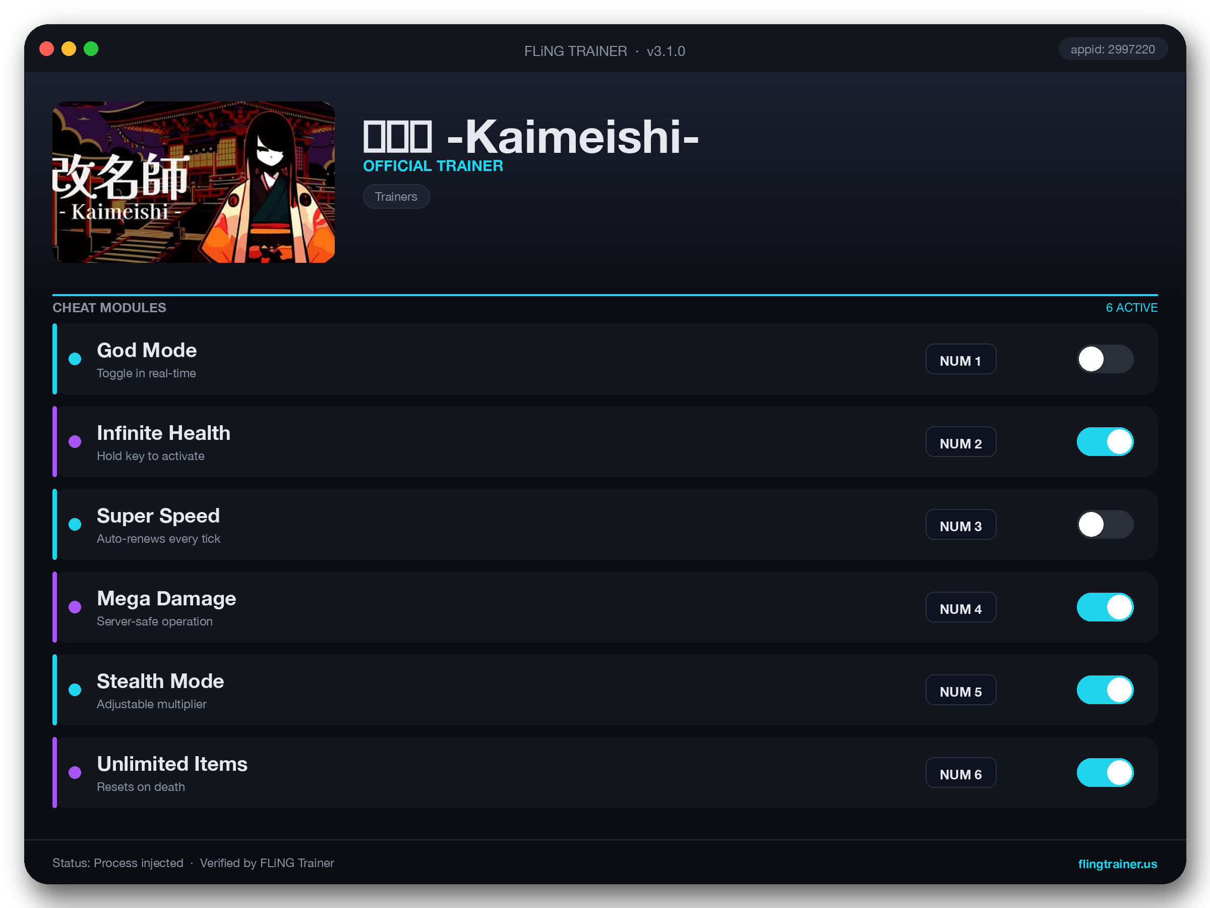 改名師 -Kaimeishi- Trainer interface