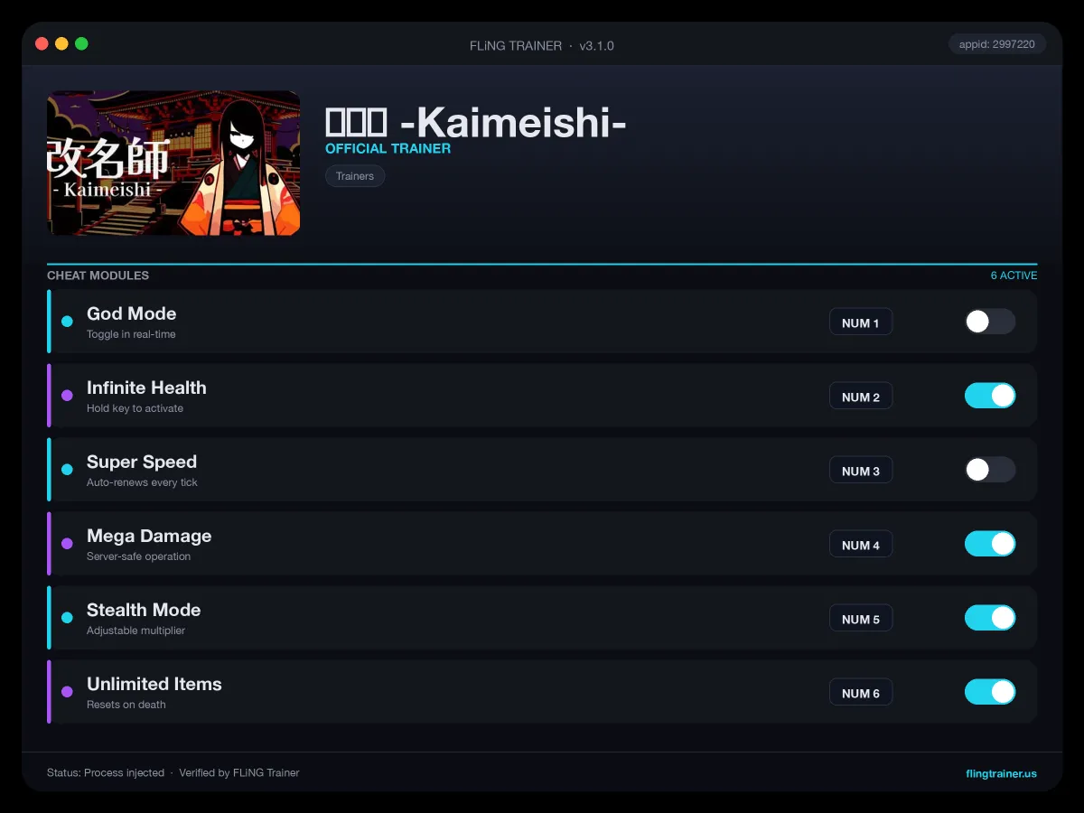 改名師 -Kaimeishi- Trainer interface
