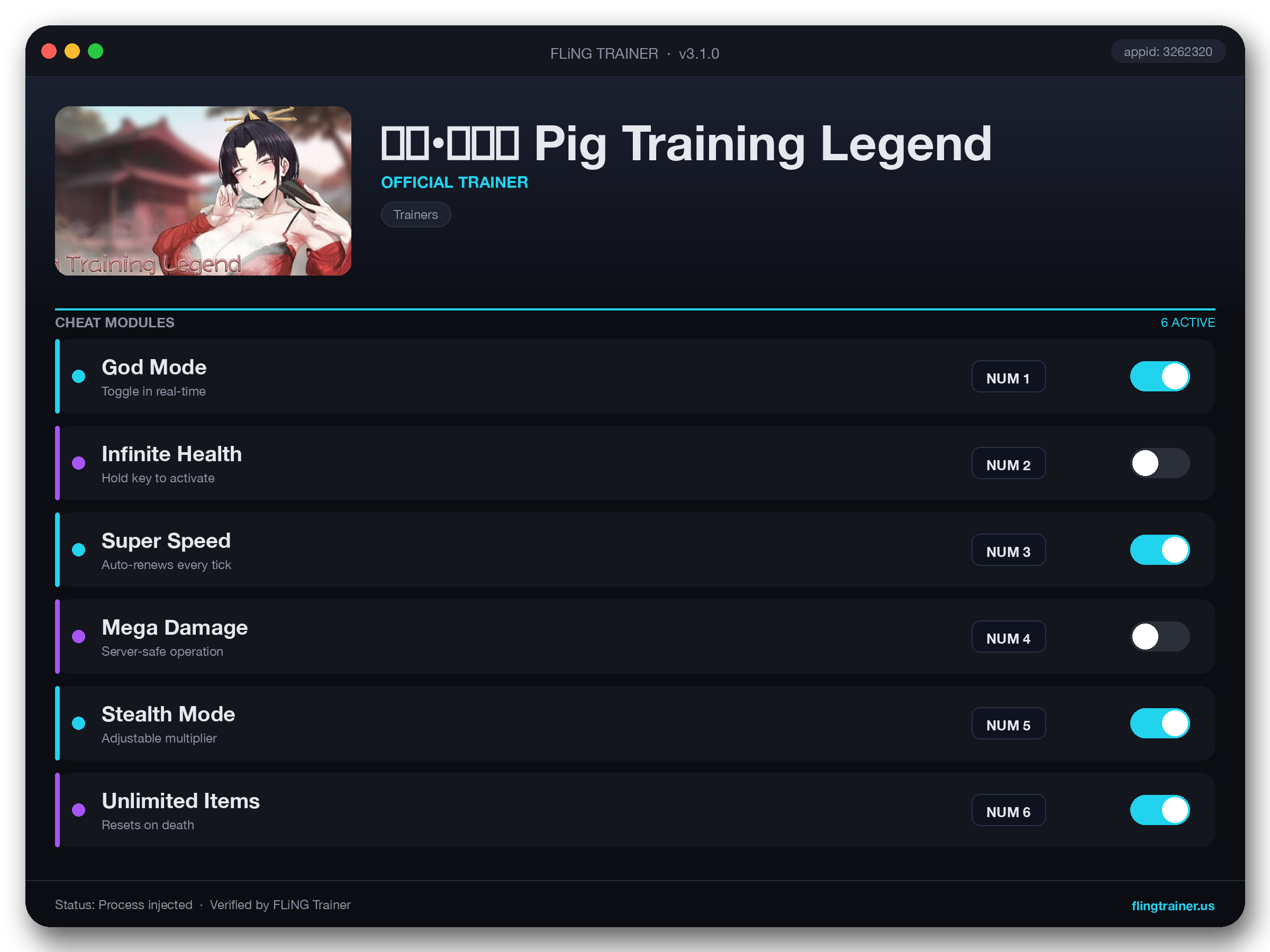 修仙•母珠传 Pig Training Legend Trainer interface